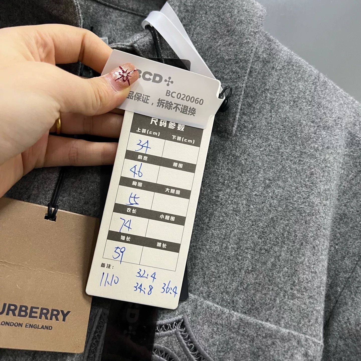 Burberry Burberry Gray Wool Embroidered Shirt UK 34 Size US XS / EU 42 / 0 - 7 Thumbnail