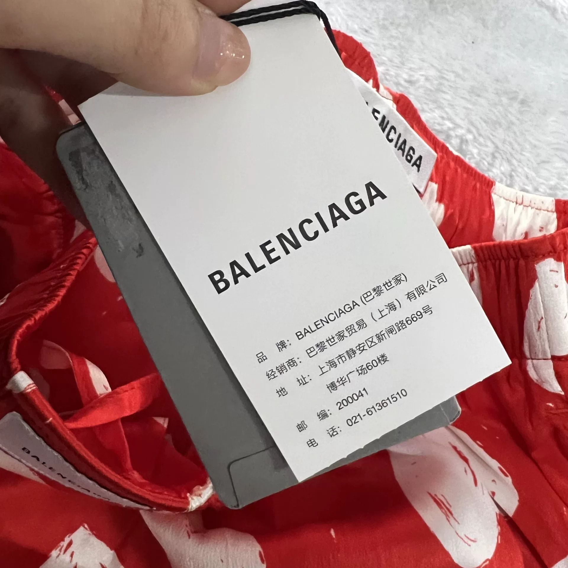 Balenciaga Balenciaga Heart Print Silk Shorts 36 Size 26" / US 2 / IT 38 - 5 Thumbnail