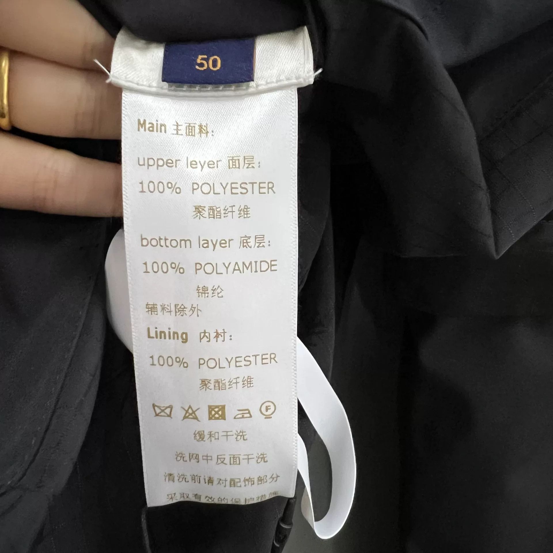 Louis Vuitton Louis Vuitton Logo Technical Shirt Jacket 50 Size US M / EU 48-50 / 2 - 6 Thumbnail