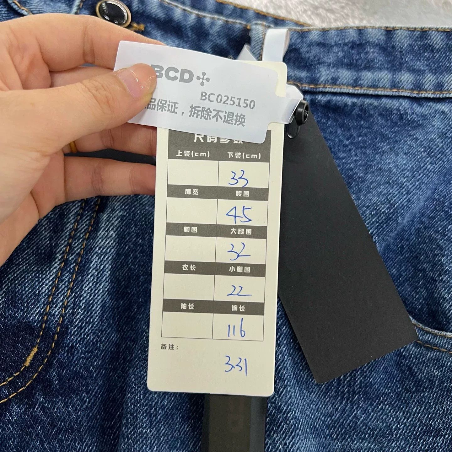 Louis Vuitton Louis Vuitton Monogram Denim Carpenter Jeans 33 Size US 33 - 7 Thumbnail