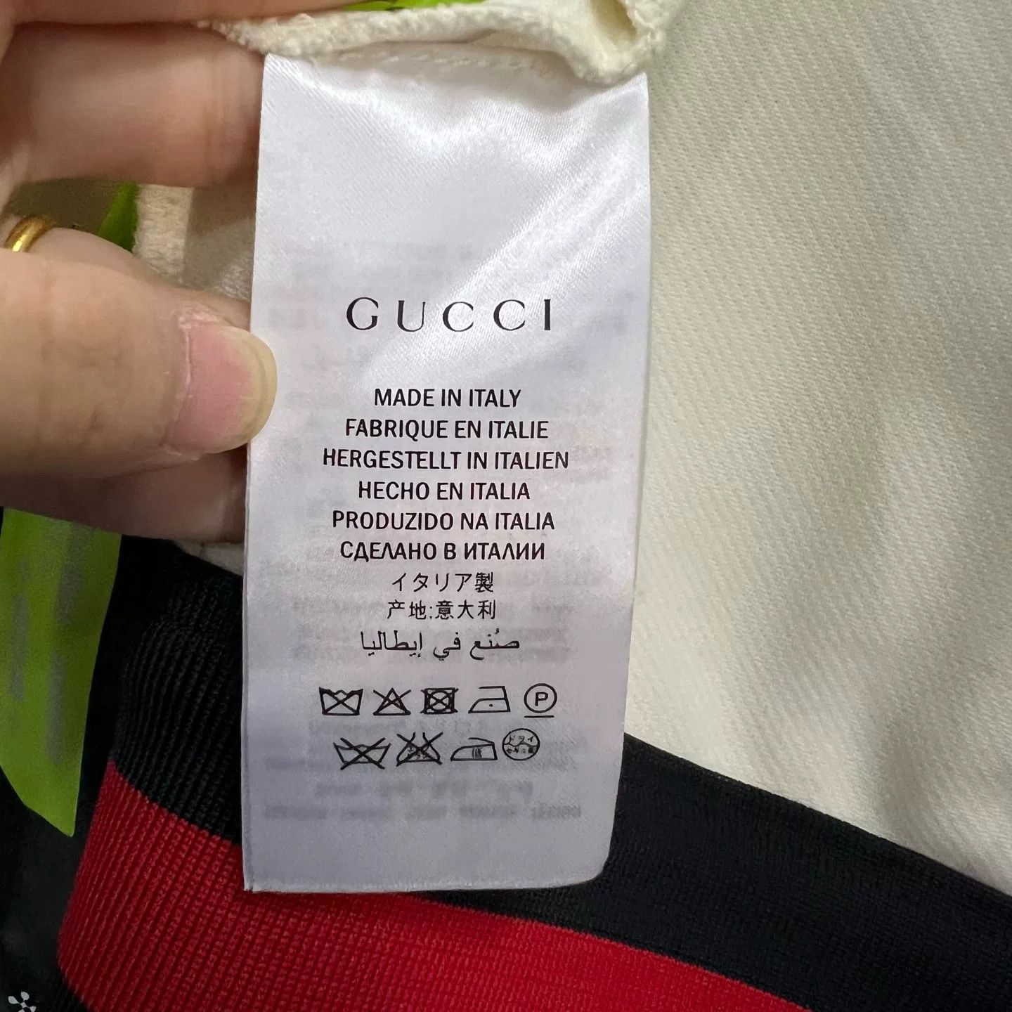 Gucci Gucci Web Stripe Zip-Up Jacket S Size US S / EU 44-46 / 1 - 5 Thumbnail