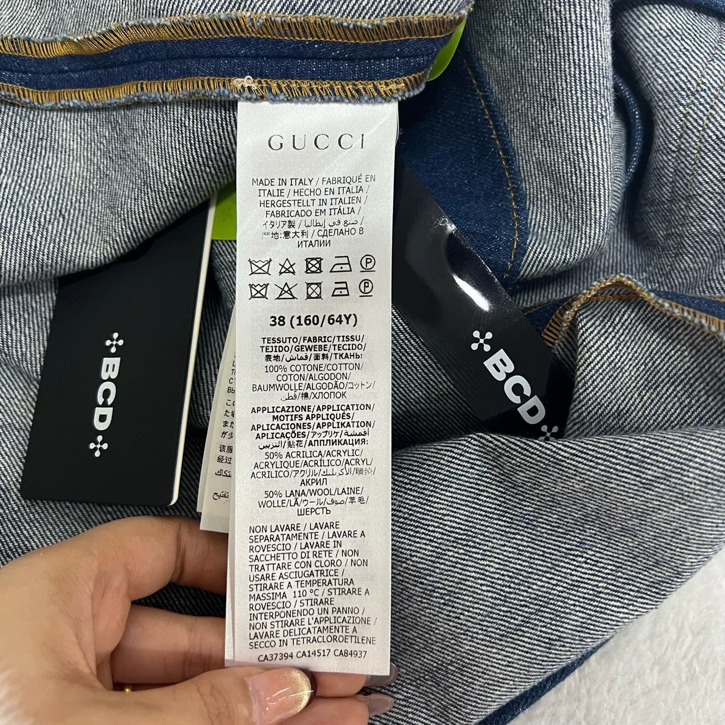 Gucci Gucci Apple GG Embroidery Denim Mini Skirt IT 38 Size 26" / US 2 / IT 38 - 5 Thumbnail