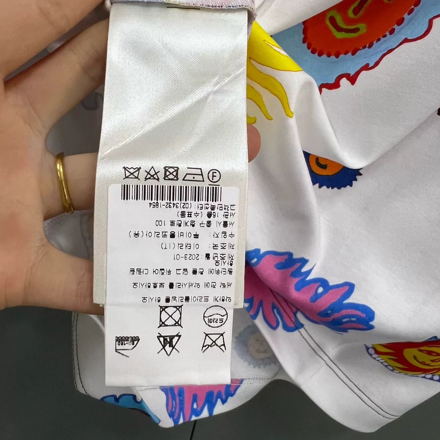 Louis Vuitton Louis Vuitton x Yayoi Kusama Faces Graphic T-Shirt XS Size US XS / EU 42 / 0 - 6 Thumbnail