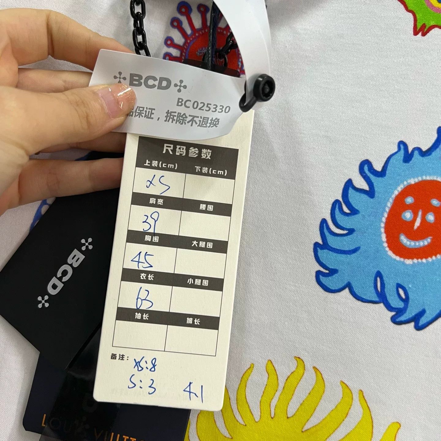 Louis Vuitton Louis Vuitton x Yayoi Kusama Faces Graphic T-Shirt XS Size US XS / EU 42 / 0 - 7 Thumbnail