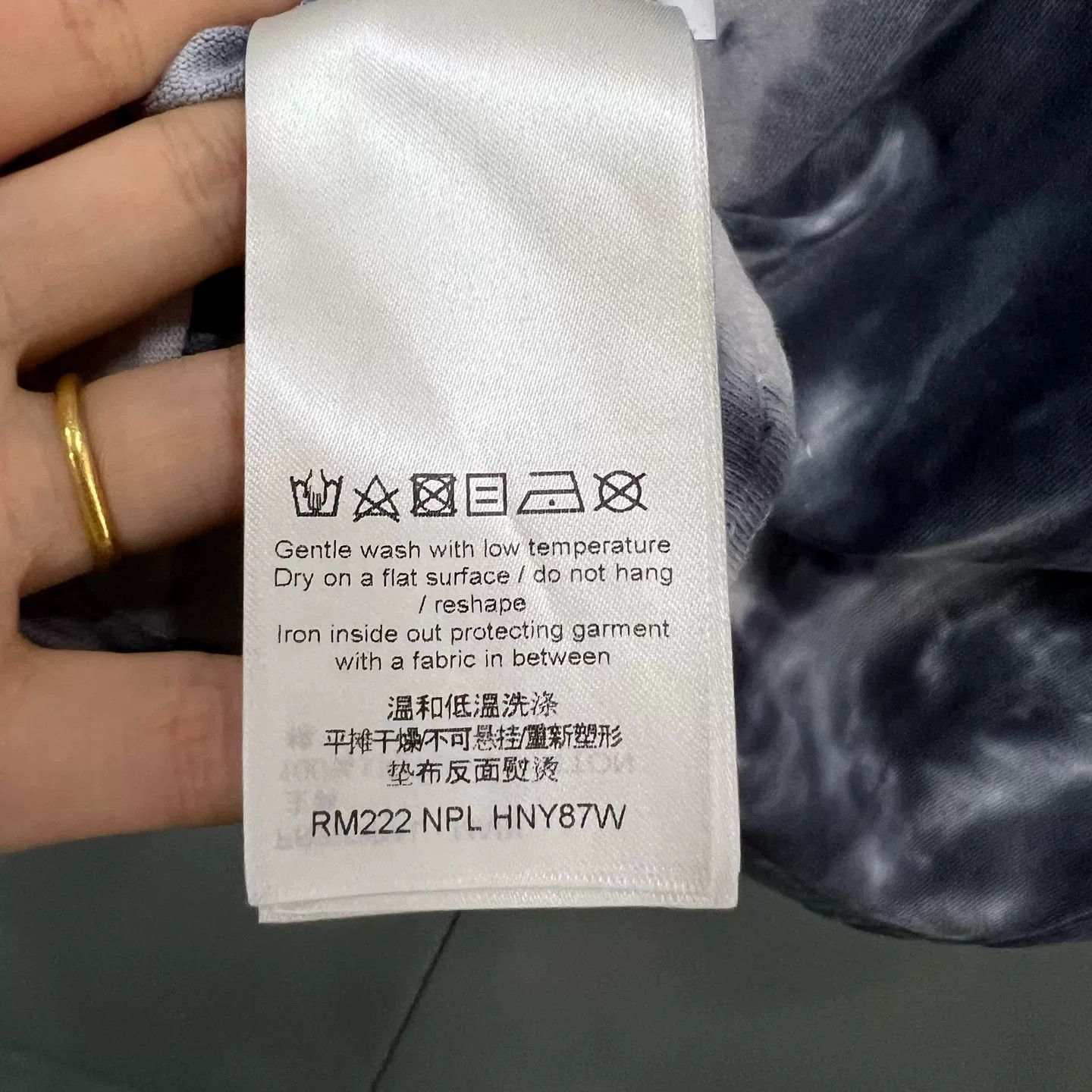 Louis Vuitton Louis Vuitton Tie-Dye Logo T-Shirt L Size US L / EU 52-54 / 3 - 5 Thumbnail