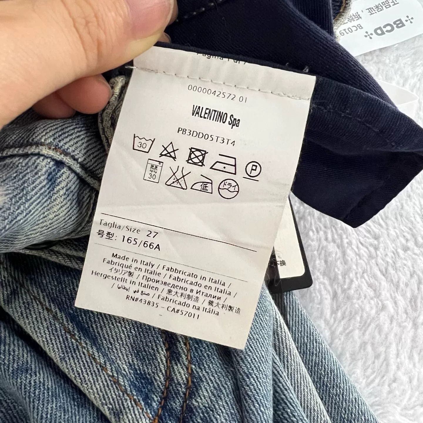 Valentino Valentino Blue Washed Denim Jeans 27 Size 27" / US 4 / IT 40 - 5 Thumbnail