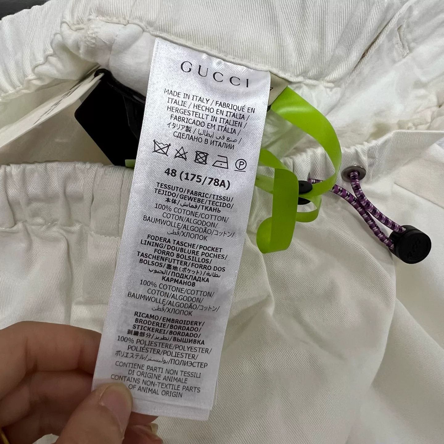 Gucci Gucci SS23 White Drawstring Wide Leg Pants 48 Size US 32 / EU 48 - 6 Thumbnail
