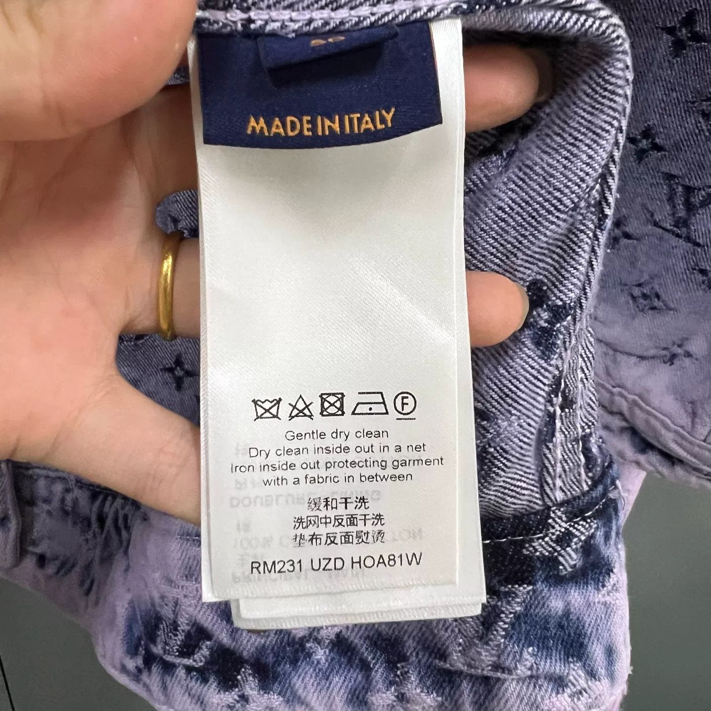 Louis Vuitton Louis Vuitton Monogram Distressed Denim Jacket 50 Size US M / EU 48-50 / 2 - 6 Thumbnail