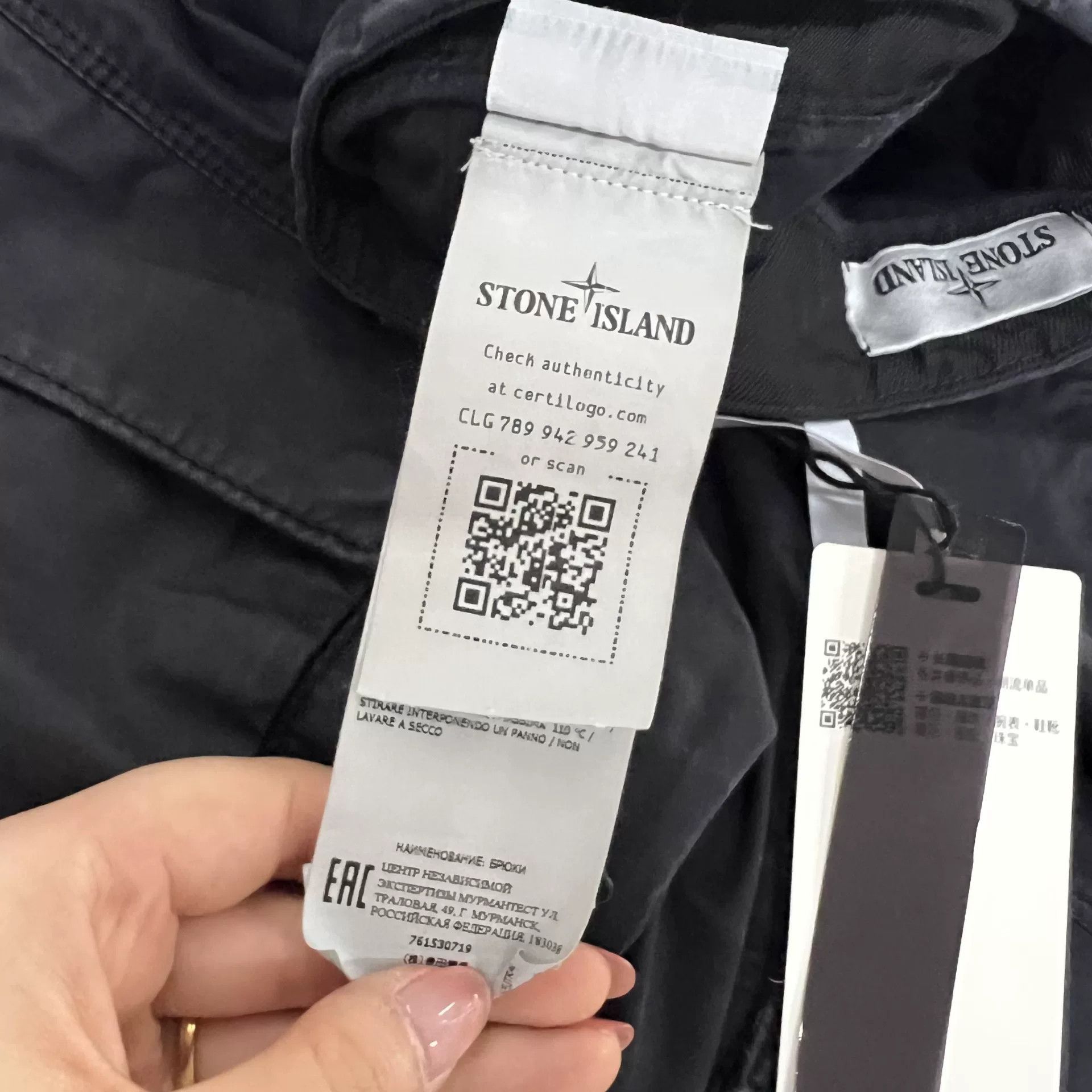 Stone Island Stone Island Compass Patch Cargo Pants Size 29 Size US 29 - 5 Thumbnail