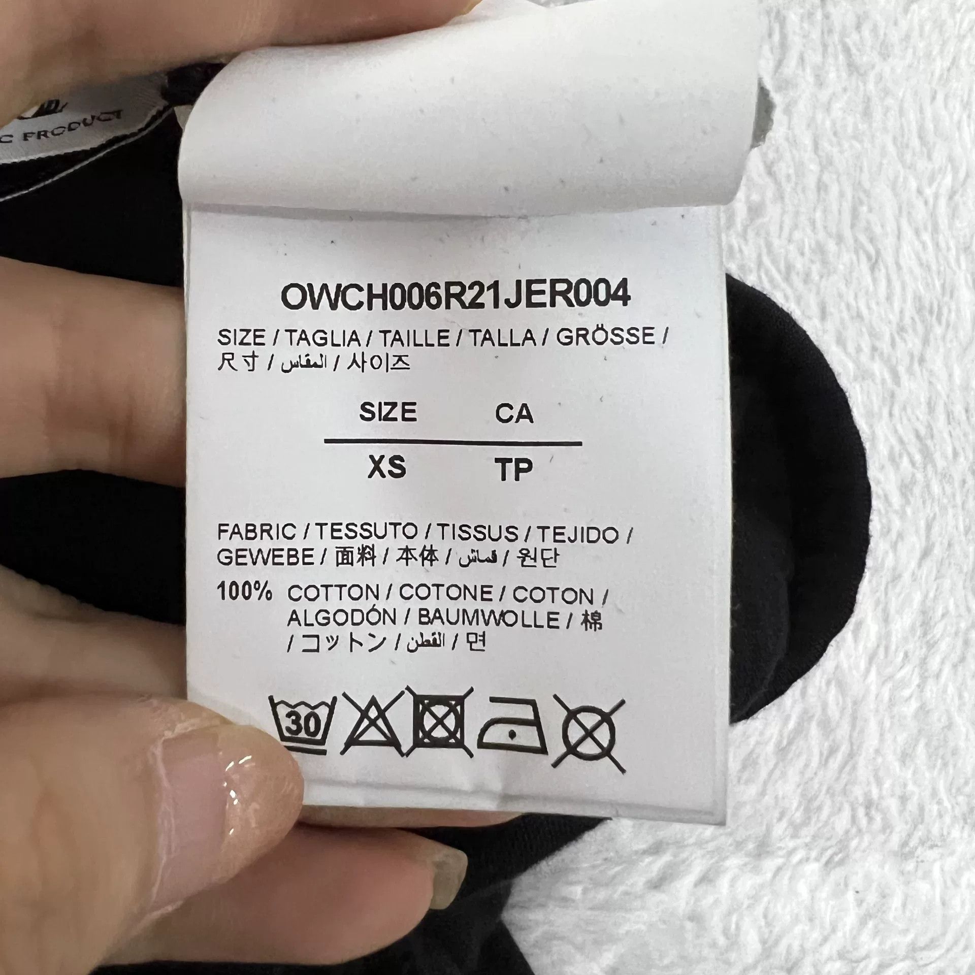 Off-White Off-White Rainbow Logo Sweatpants XS Size US 28 / EU 44 - 5 Thumbnail