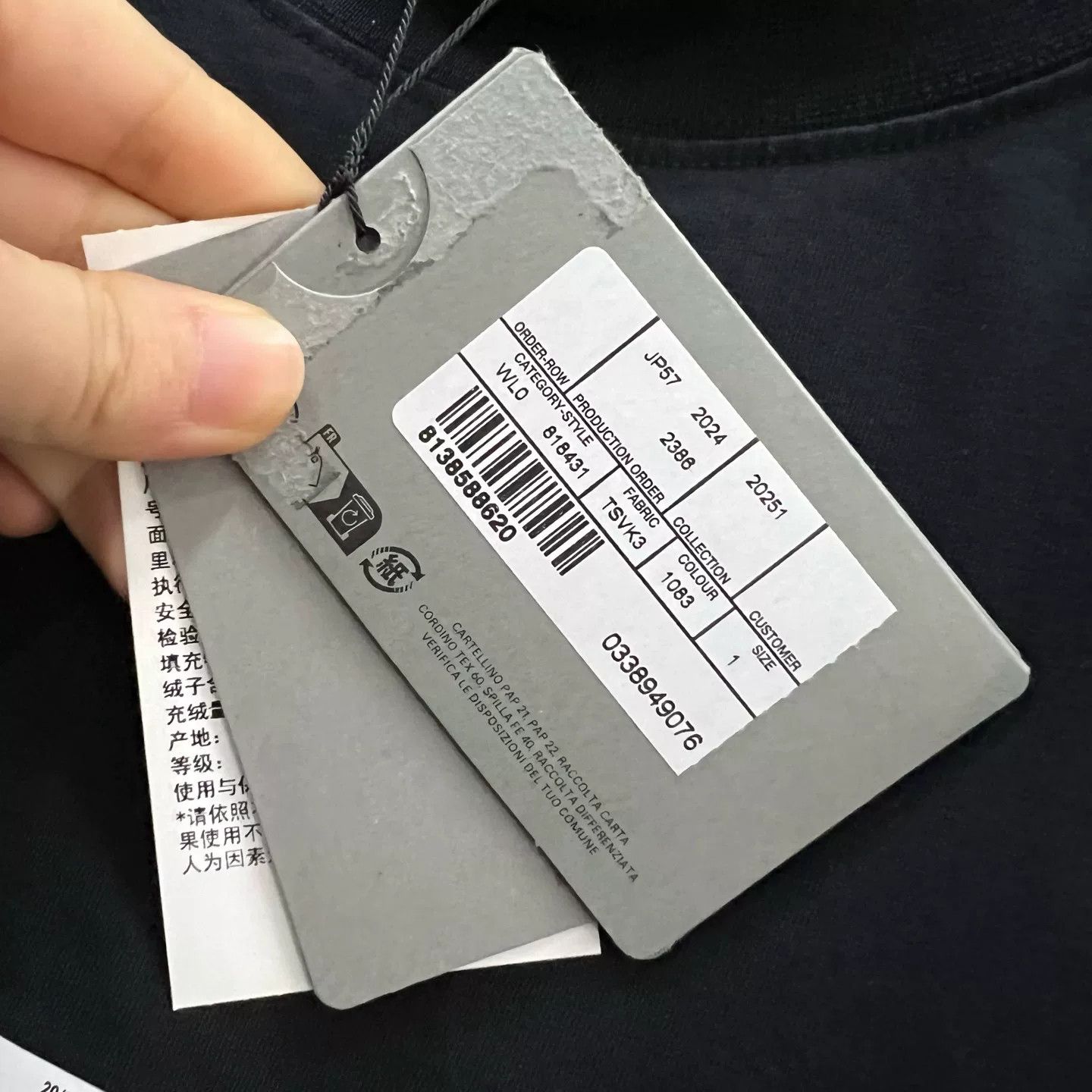 Balenciaga Balenciaga 520 Valentine Logo T-Shirt Size 1 Size US S / EU 44-46 / 1 - 6 Thumbnail