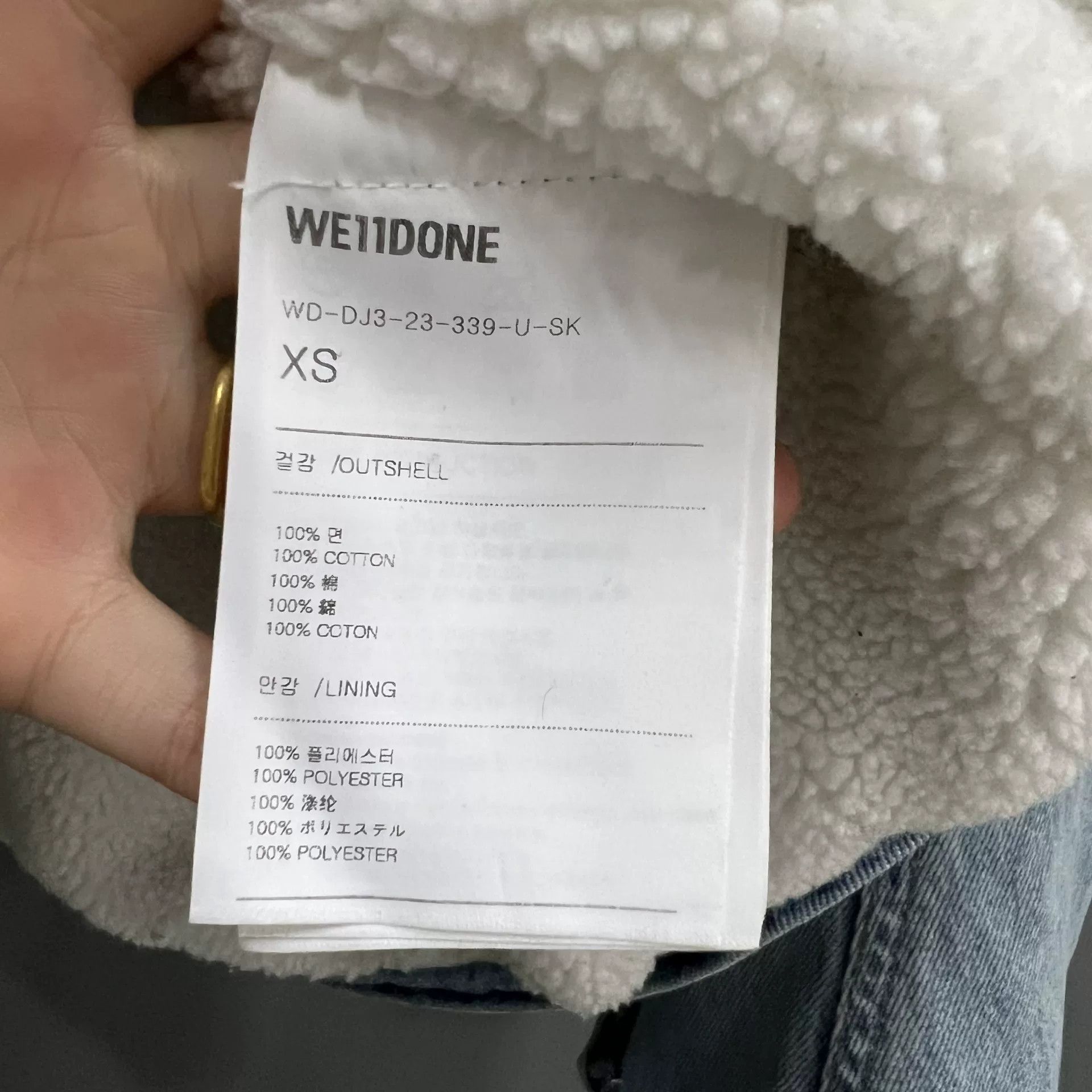 WE11DONE WE11DONE Washed Hooded Sherpa Denim Jacket XS Size US XS / EU 42 / 0 - 5 Thumbnail