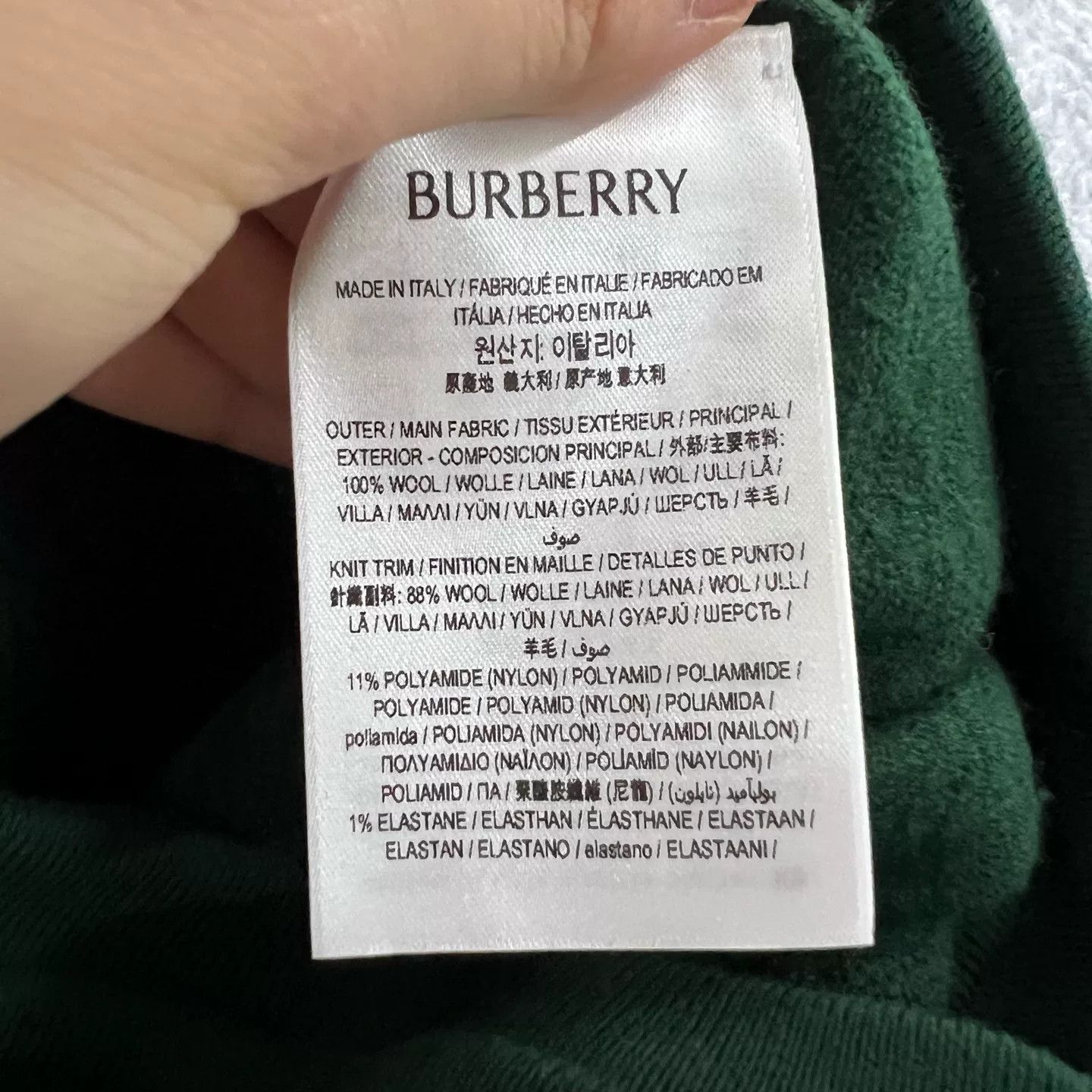 Burberry Burberry Dark Green Wool Knit Joggers Size M Size US 32 / EU 48 - 5 Thumbnail