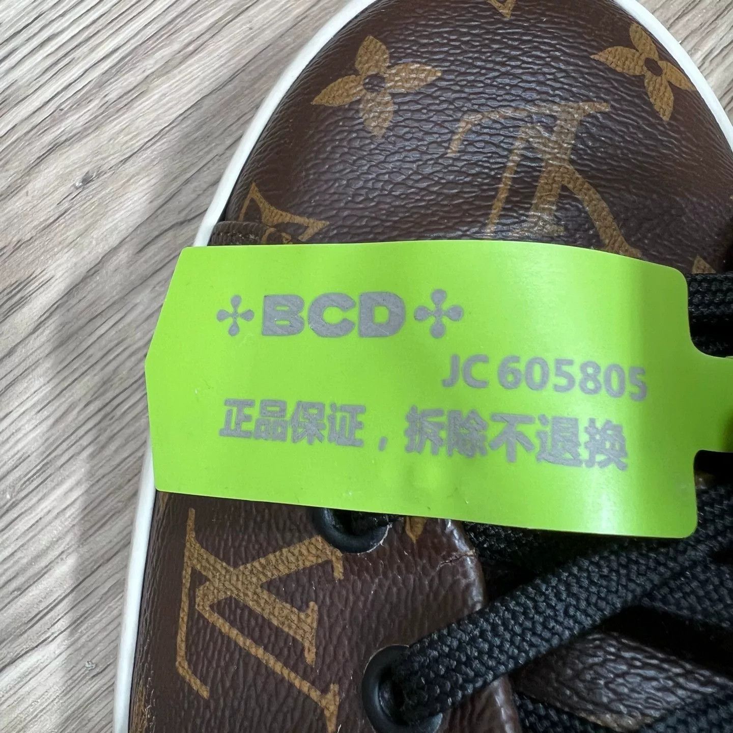 Louis Vuitton Louis Vuitton Monogram Frontrow Sneakers 11 Size US 11 / EU 44 - 8 Thumbnail