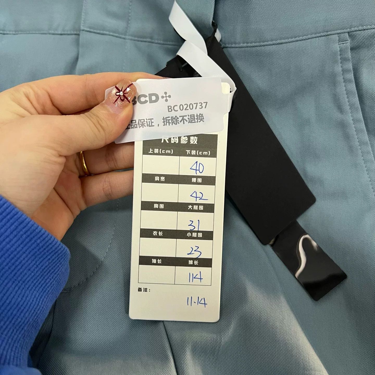 Louis Vuitton Louis Vuitton Blue Logo Embroidered Cargo Pants 40 Size US 33 - 7 Thumbnail