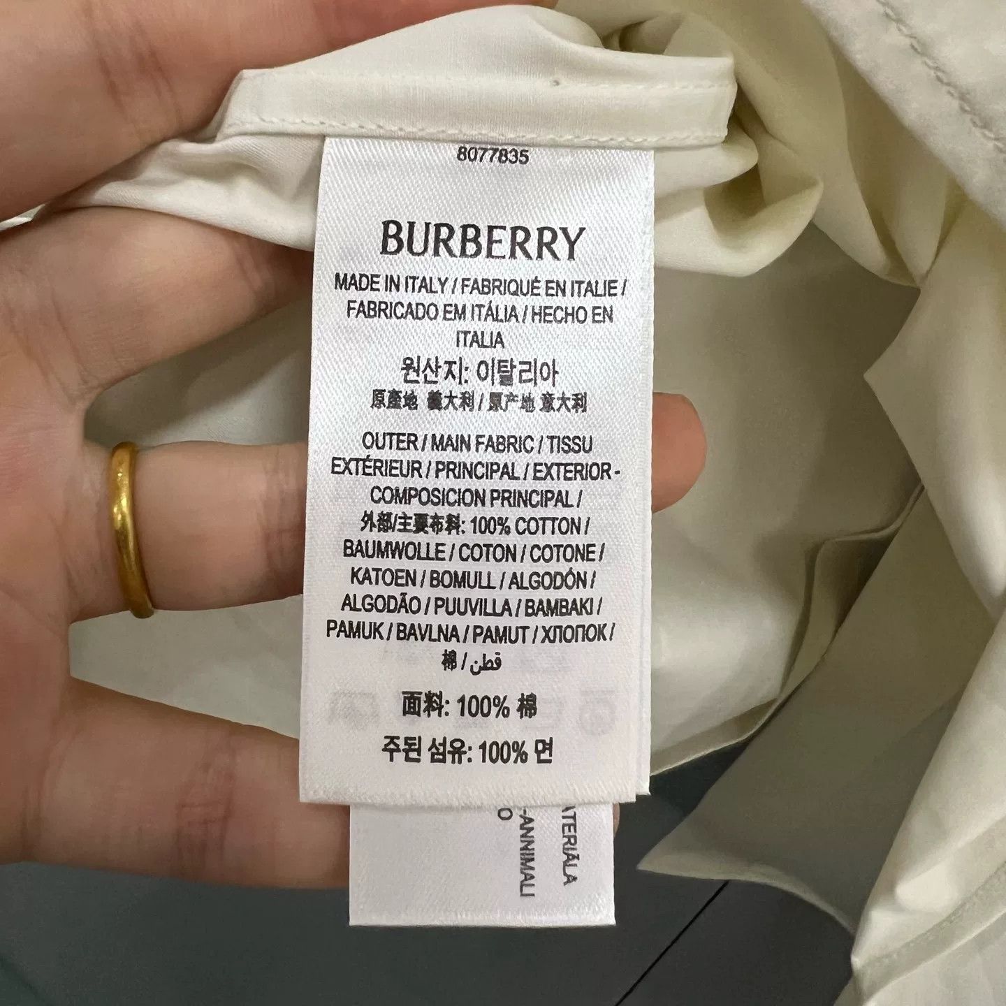 Burberry Burberry EKD Knight Embroidery Cotton Shirt Size L Size US L / EU 52-54 / 3 - 6 Thumbnail