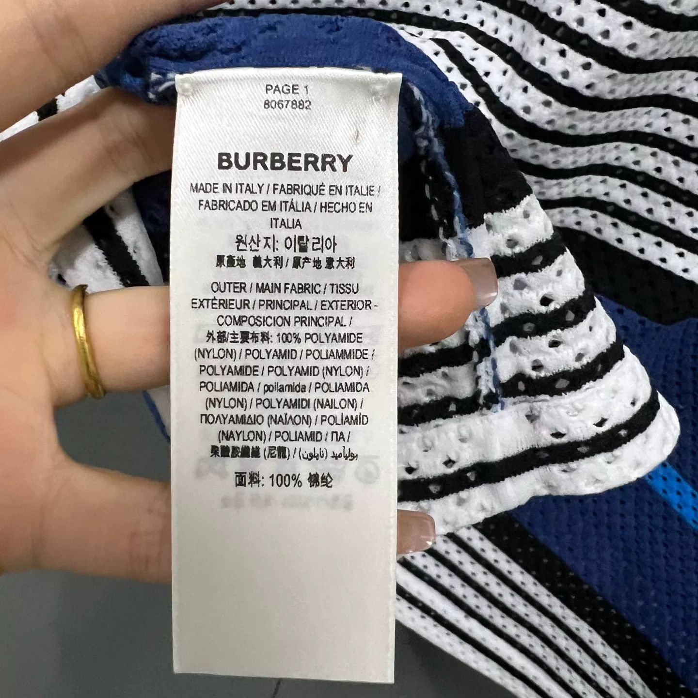 Burberry Burberry Striped Mesh Short Sleeve Shirt XS Size US XS / EU 42 / 0 - 5 Thumbnail