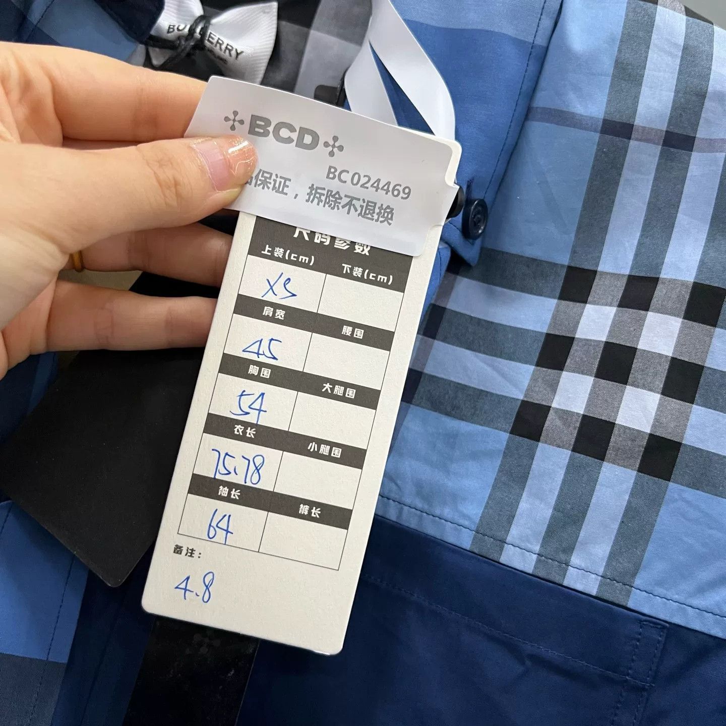 Burberry Burberry Blue Check Patchwork Shirt US XS Size US XS / EU 42 / 0 - 7 Thumbnail