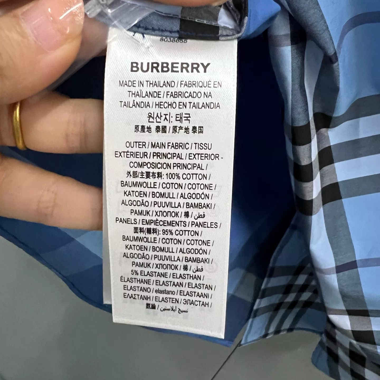Burberry Burberry Blue Check Patchwork Shirt US XS Size US XS / EU 42 / 0 - 6 Thumbnail
