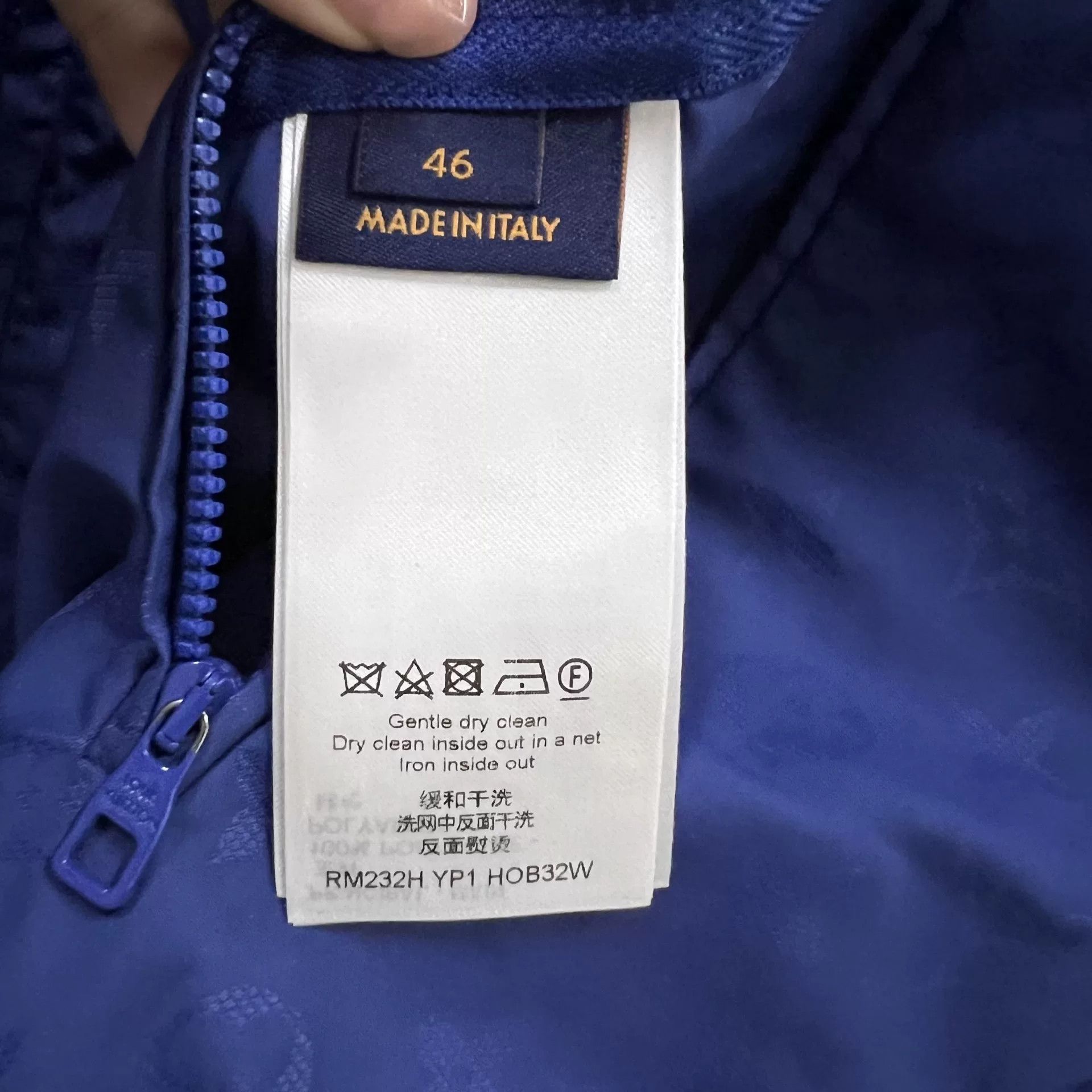 Louis Vuitton Louis Vuitton x Yayoi Kusama Monogram Jacket 46 Size US S / EU 44-46 / 1 - 5 Thumbnail