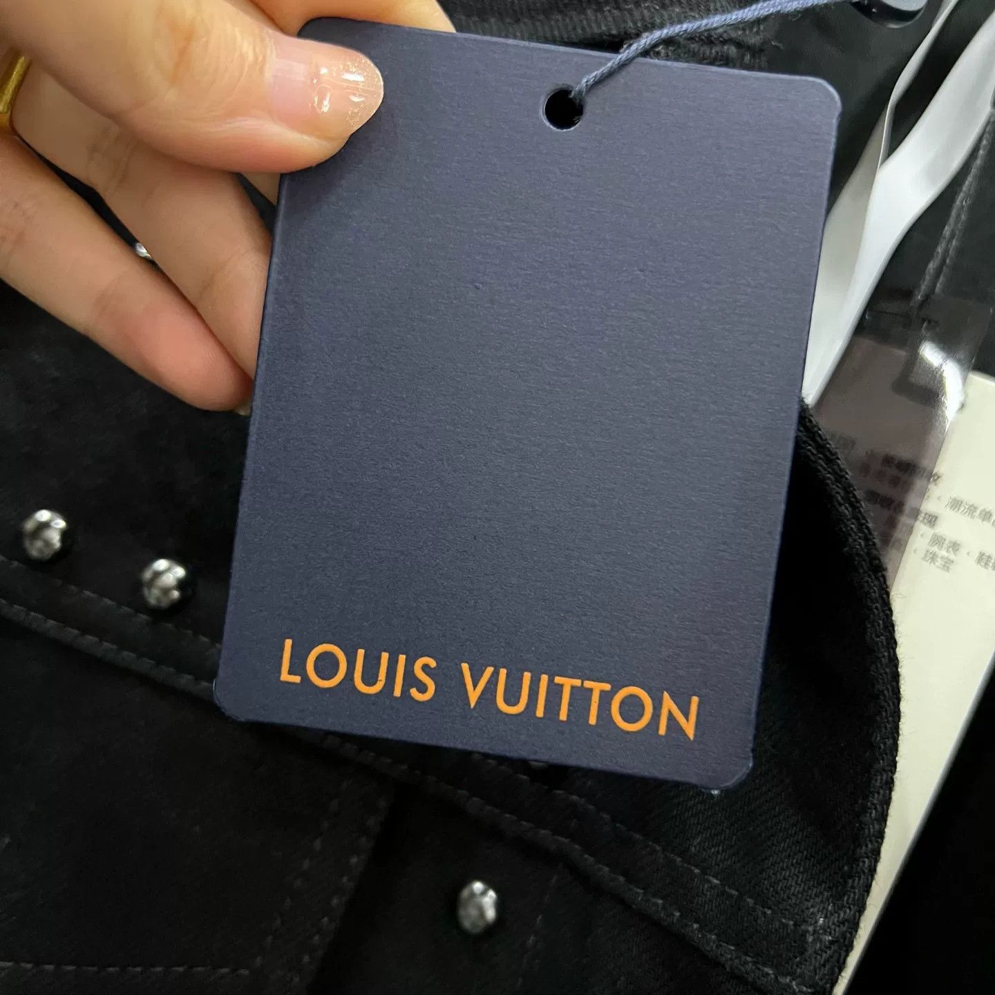 Louis Vuitton Louis Vuitton Turquoise Stud Denim Jacket 48 Size US M / EU 48-50 / 2 - 5 Thumbnail