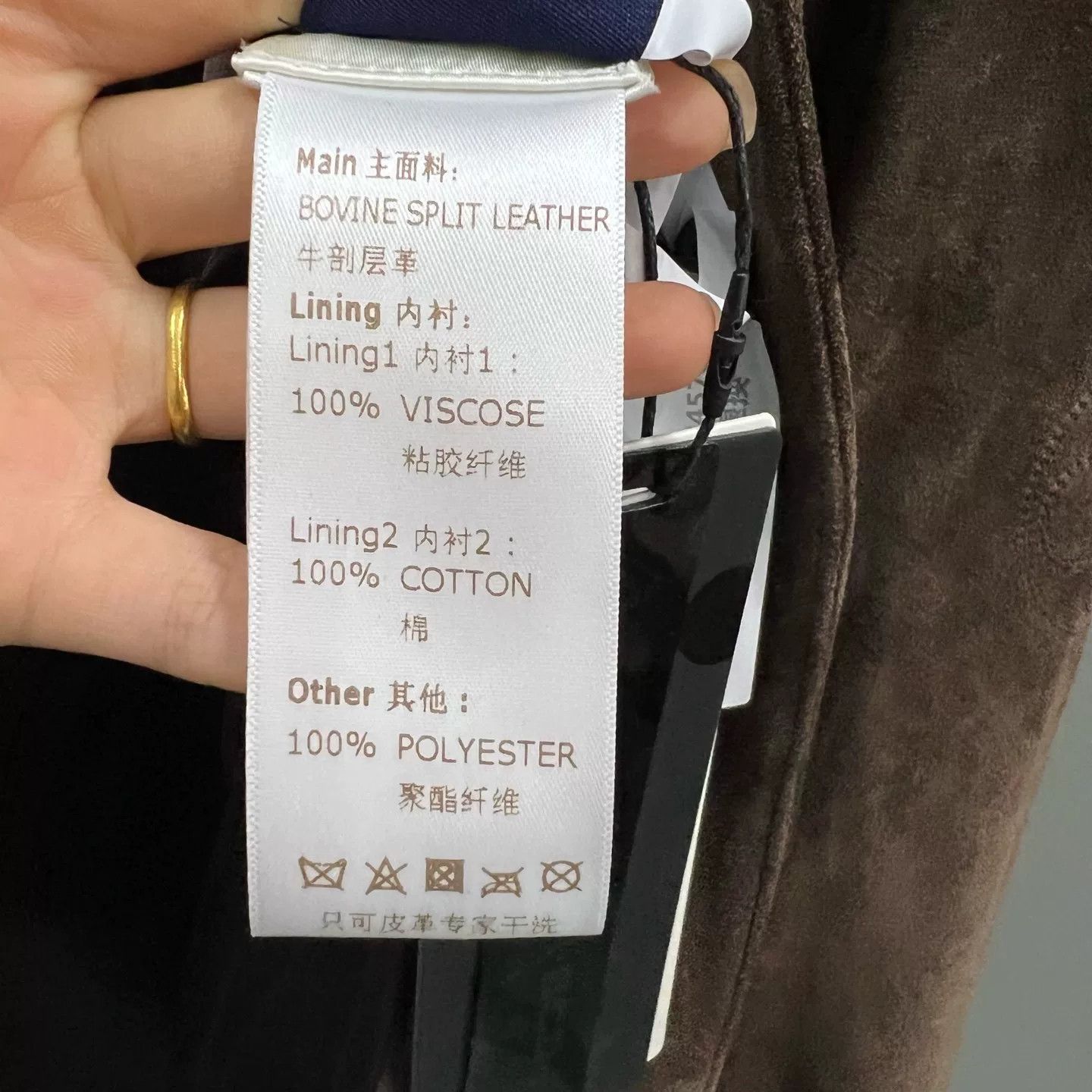 Louis Vuitton Louis Vuitton Monogram Suede Jacket Size 48 Size US M / EU 48-50 / 2 - 6 Thumbnail