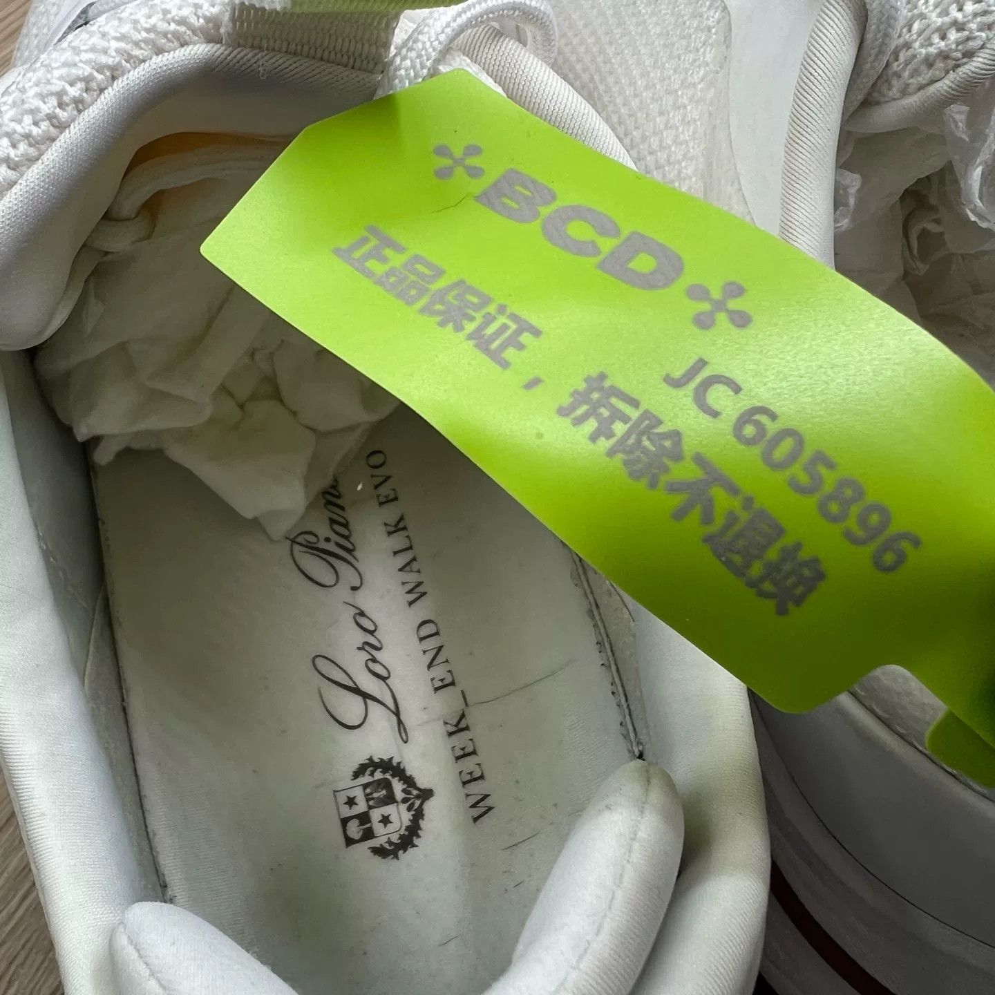 Loro Piana Loro Piana Week End Walk EVO Sneakers Size 39 Size US 6 / EU 39 - 8 Thumbnail