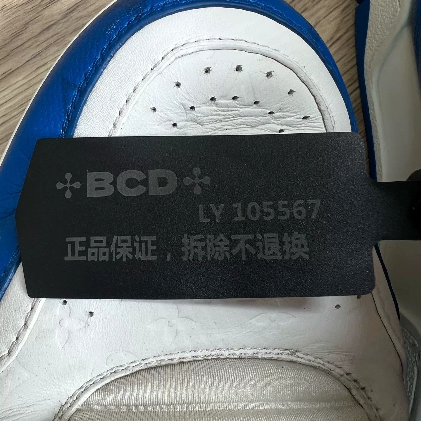 Louis Vuitton Louis Vuitton Monogram Trainer Sneakers Blue Size 11 Size US 11 / EU 44 - 9 Thumbnail