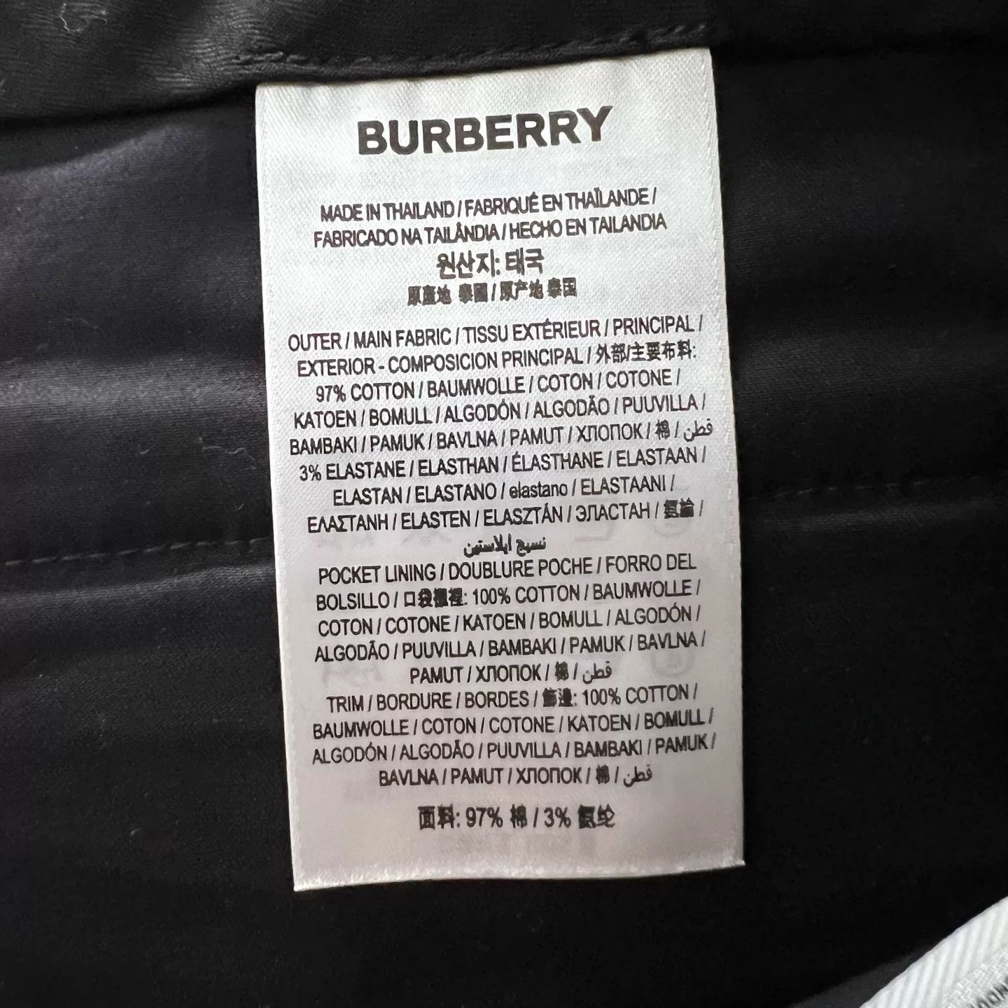 Burberry Burberry Solid Straight Chino Shorts EU 46 Size US 30 / EU 46 - 5 Thumbnail
