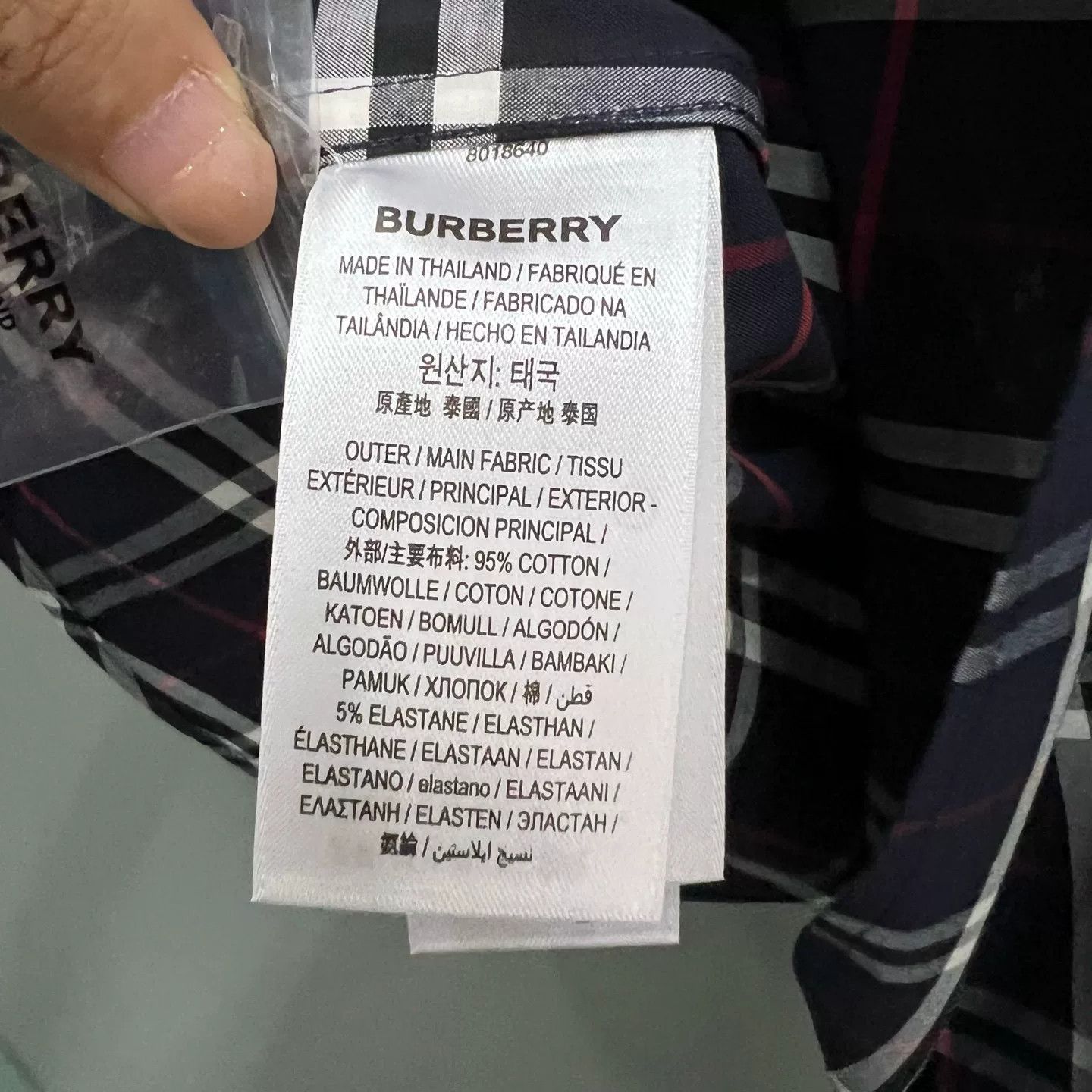 Burberry Burberry Navy Check Cotton Blend Shirt S Size US S / EU 44-46 / 1 - 6 Thumbnail