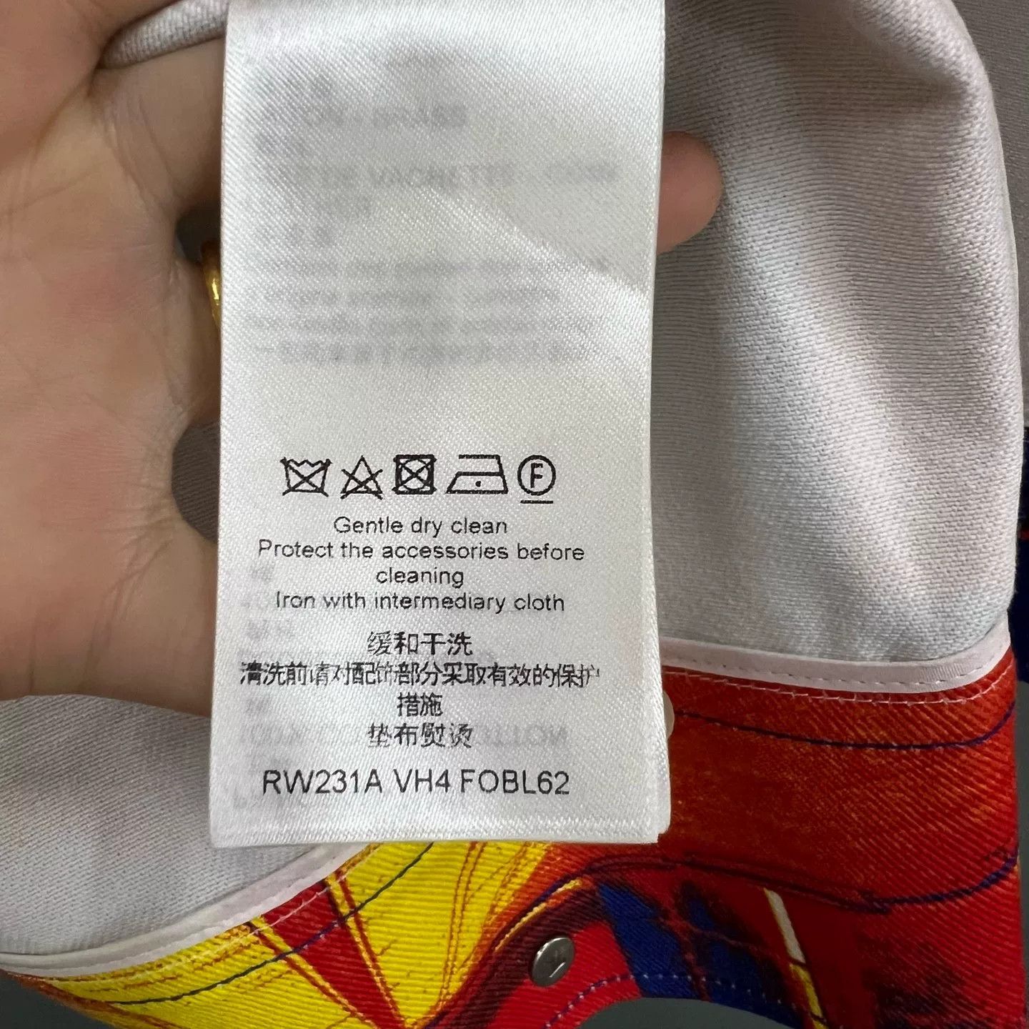 Louis Vuitton Louis Vuitton Salk Institute Print Jacket FR 34 Size XS / US 0-2 / IT 36-38 - 6 Thumbnail