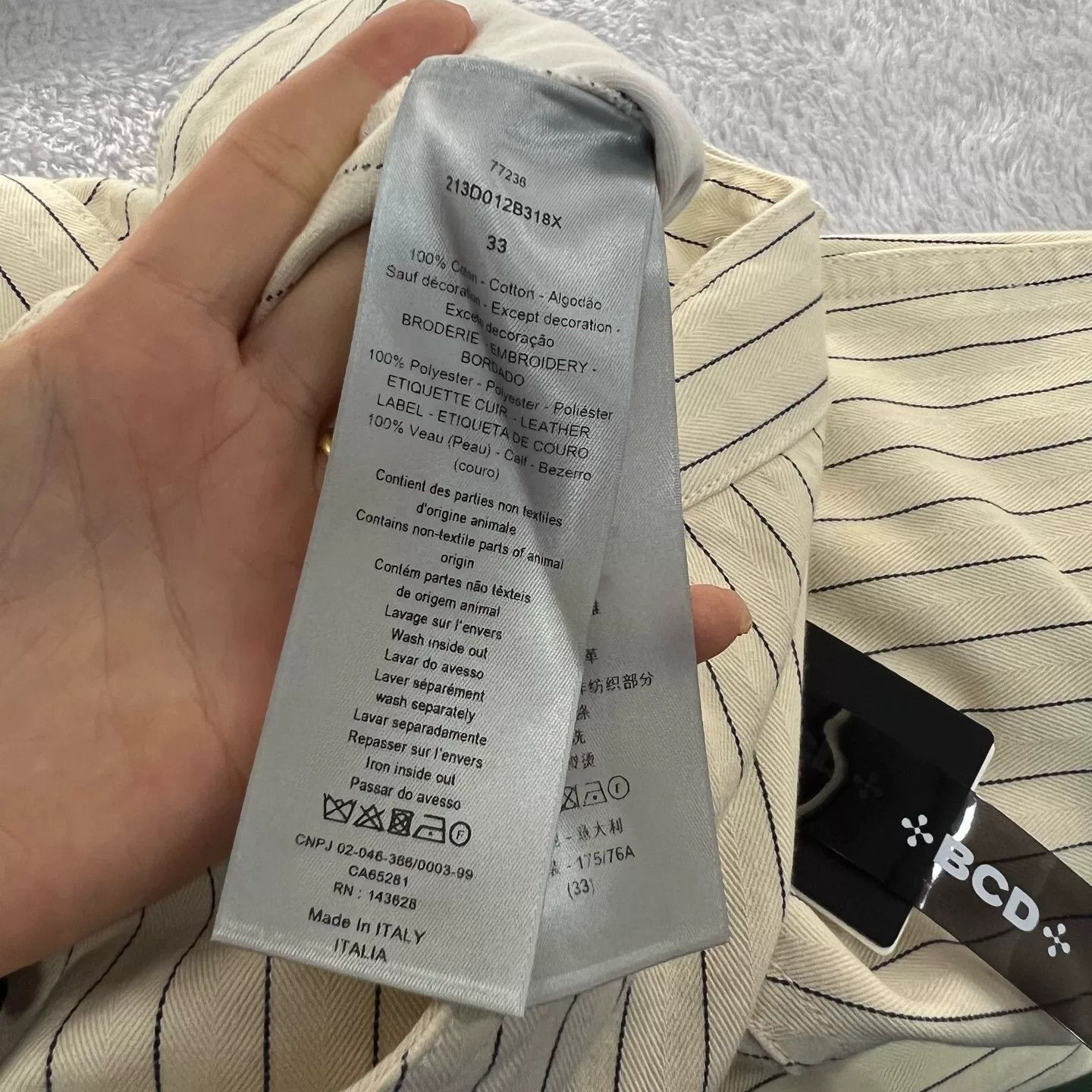 Dior Dior Striped Embroidered Logo Shorts Size 33 Size US 33 - 6 Thumbnail