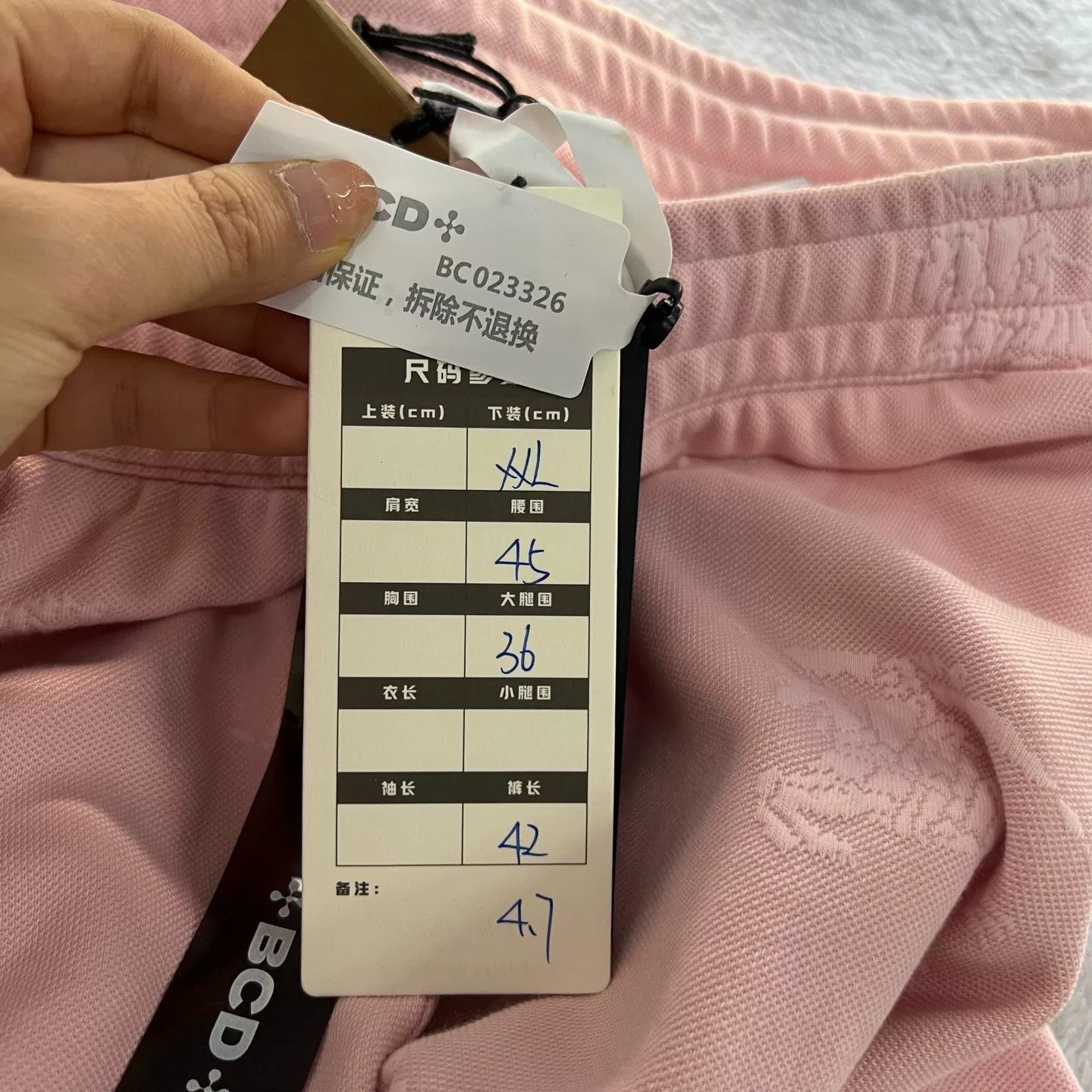 Burberry Burberry Knight Print Sweat Shorts XXL Size US 38 / EU 54 - 7 Thumbnail