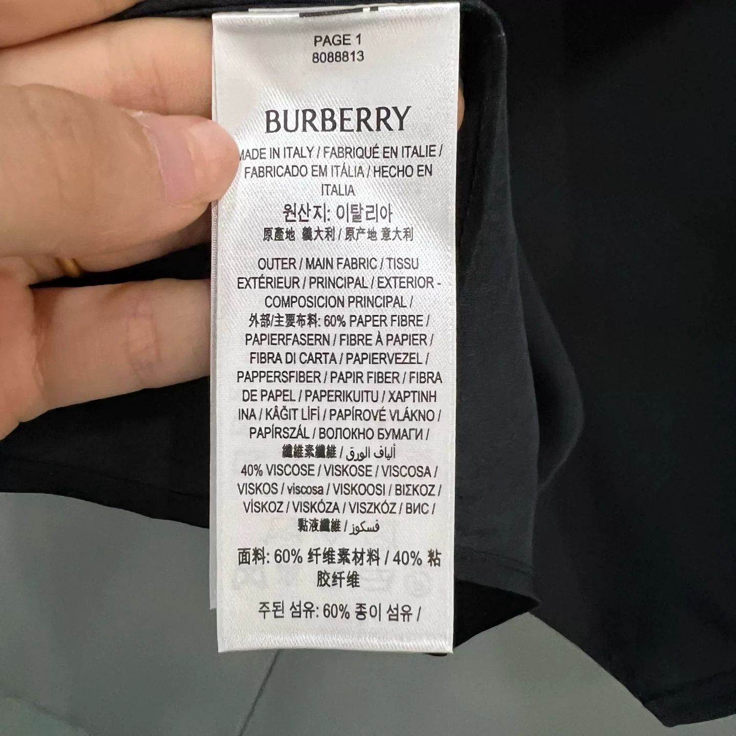 Burberry Burberry Chain Print Shirt Size M Size US M / EU 48-50 / 2 - 6 Thumbnail