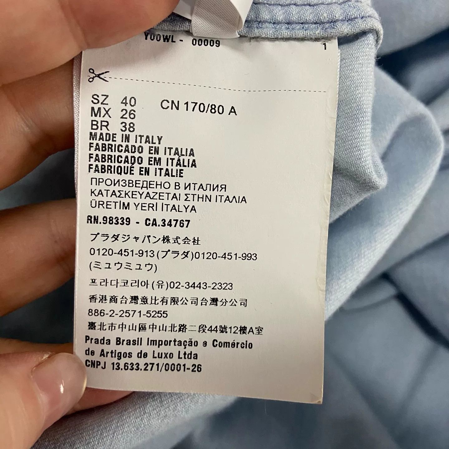 Prada Prada Triangle Logo Denim Shirt US M Size US M / EU 48-50 / 2 - 6 Thumbnail