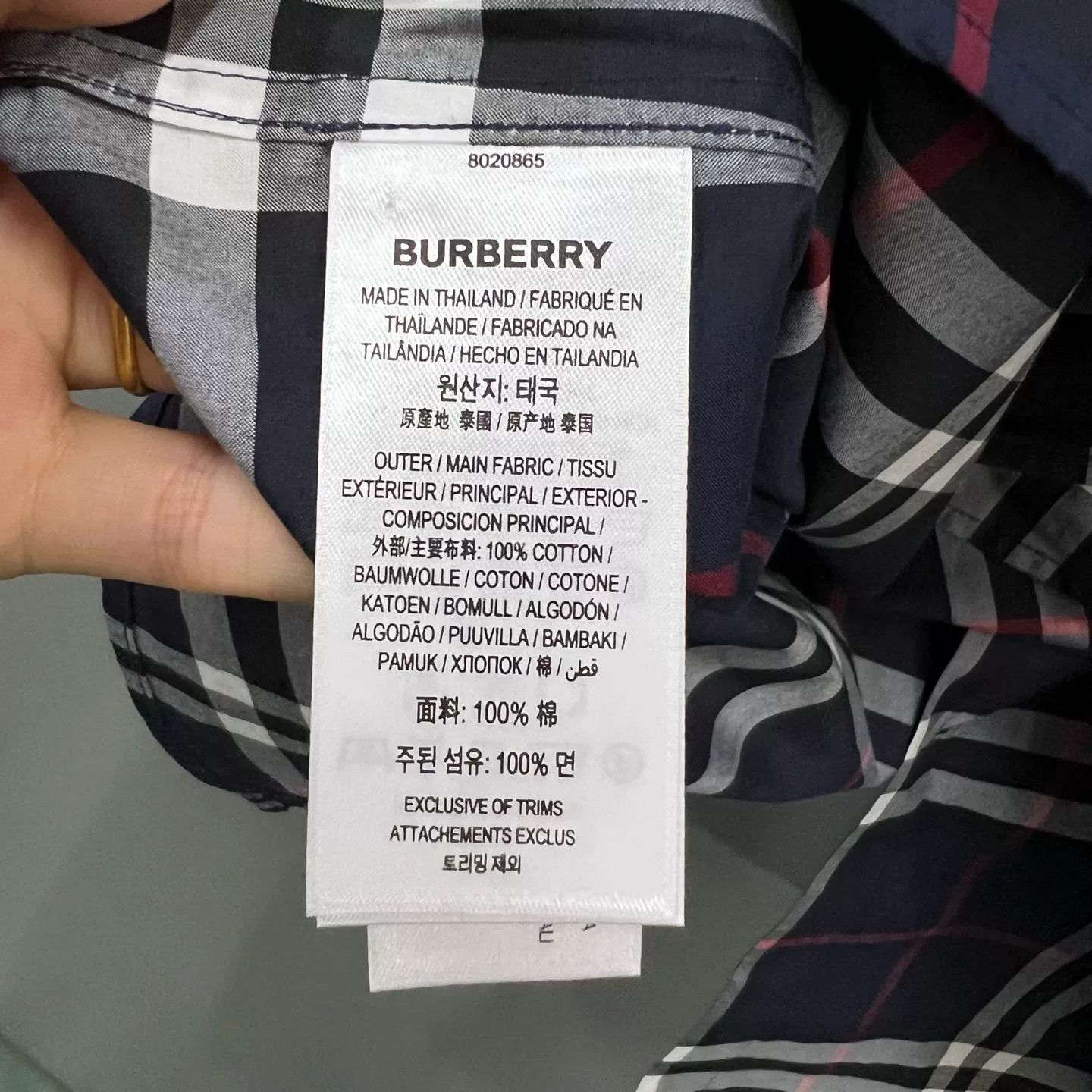 Burberry Burberry Navy Classic Check Long Sleeve Shirt XL Size US XL / EU 56 / 4 - 6 Thumbnail