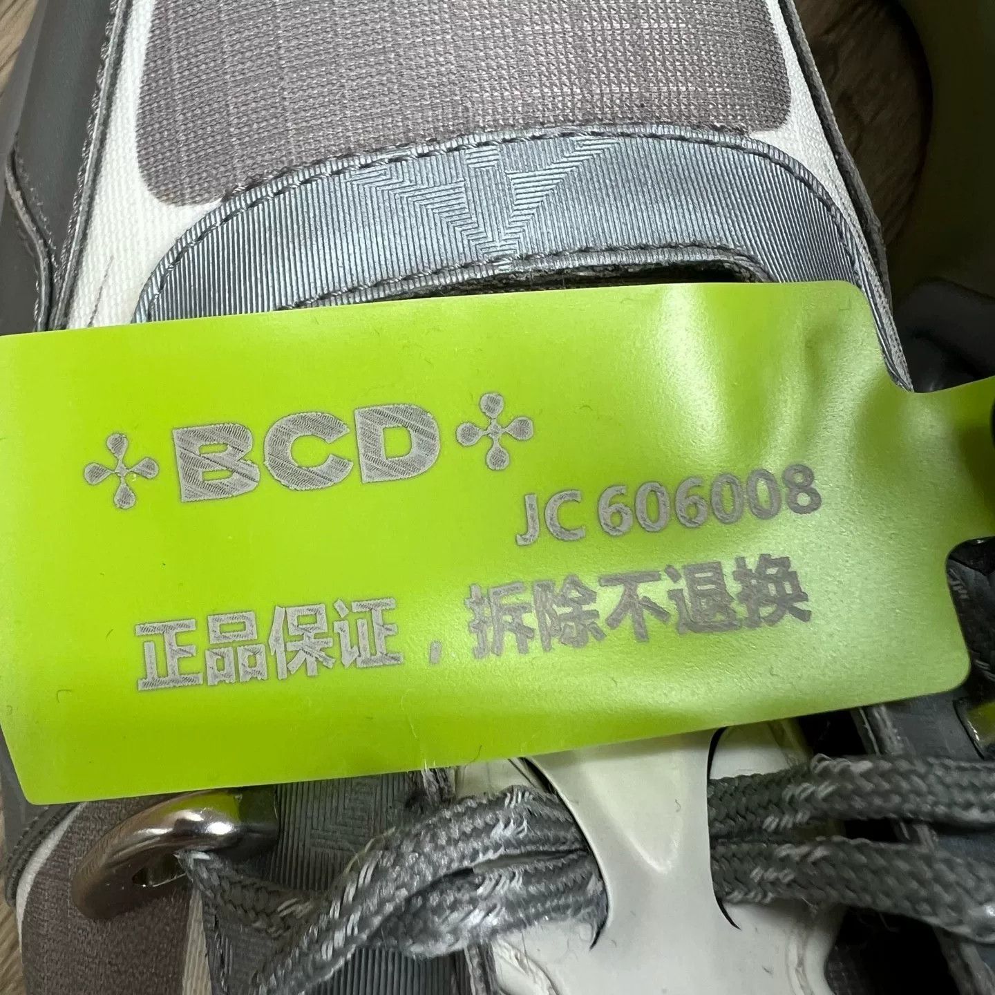 Louis Vuitton Louis Vuitton Monogram Run Away Sneakers Size 41 Size US 8 / EU 41 - 9 Thumbnail
