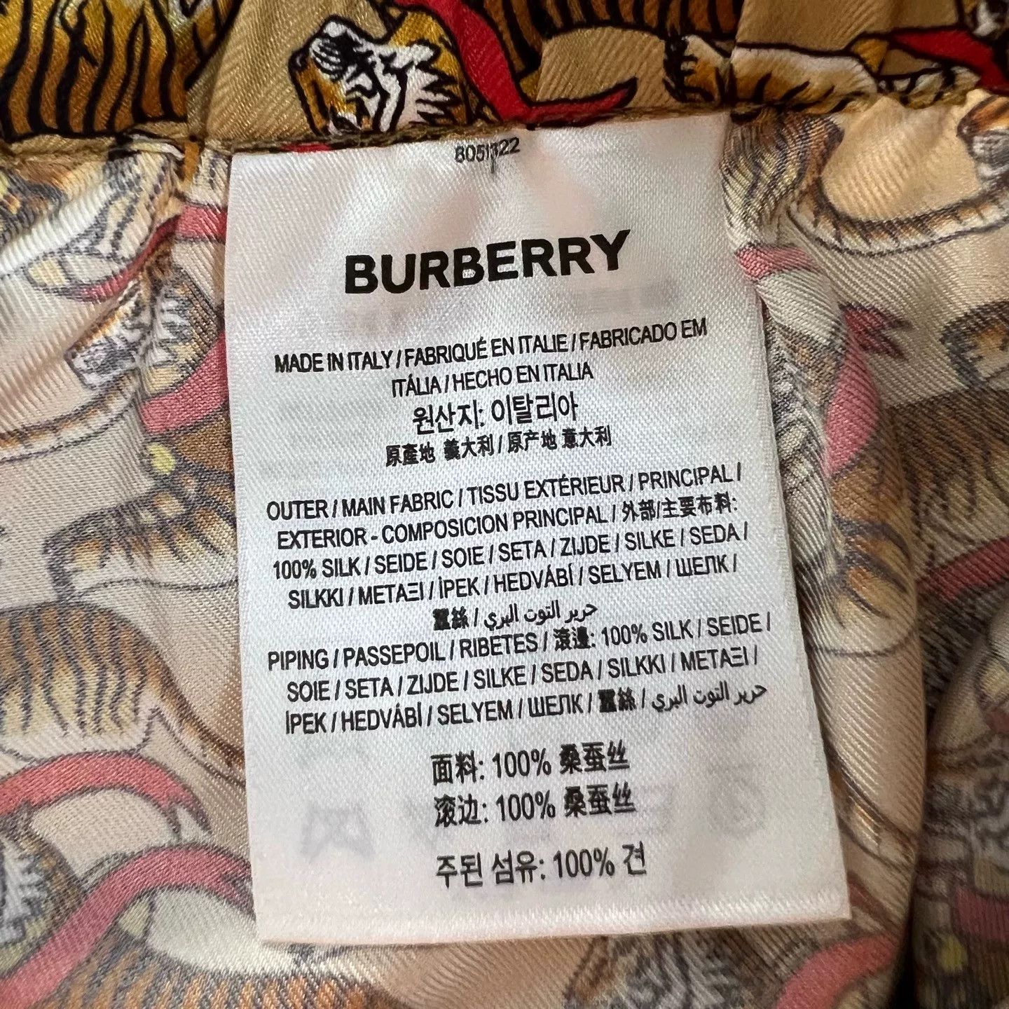 Burberry Burberry Tiger Print Silk Shorts XS Size US 28 / EU 44 - 6 Thumbnail