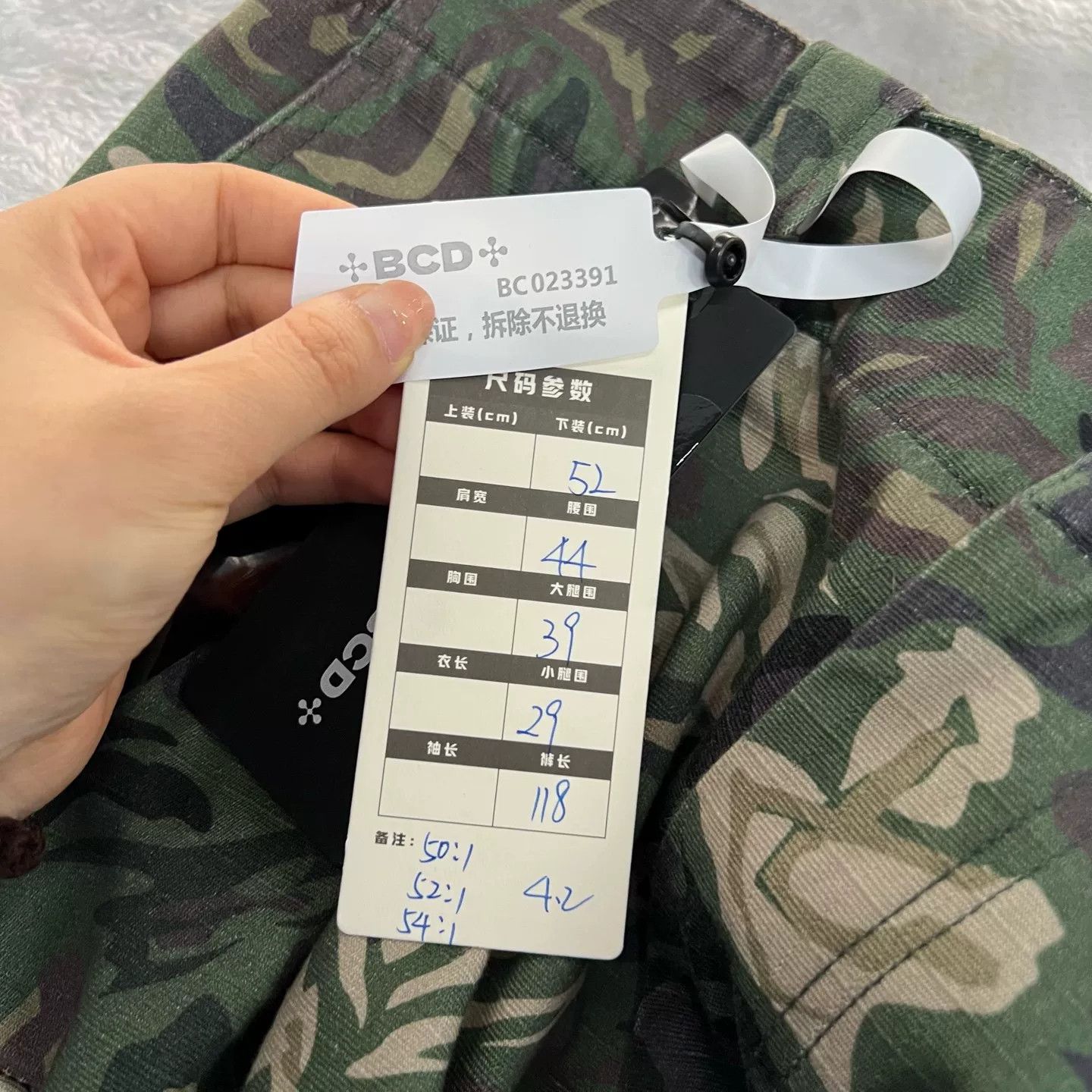 Louis Vuitton Louis Vuitton x Nigo Camo Pocket Cargo Pants 36 Size US 36 / EU 52 - 7 Thumbnail