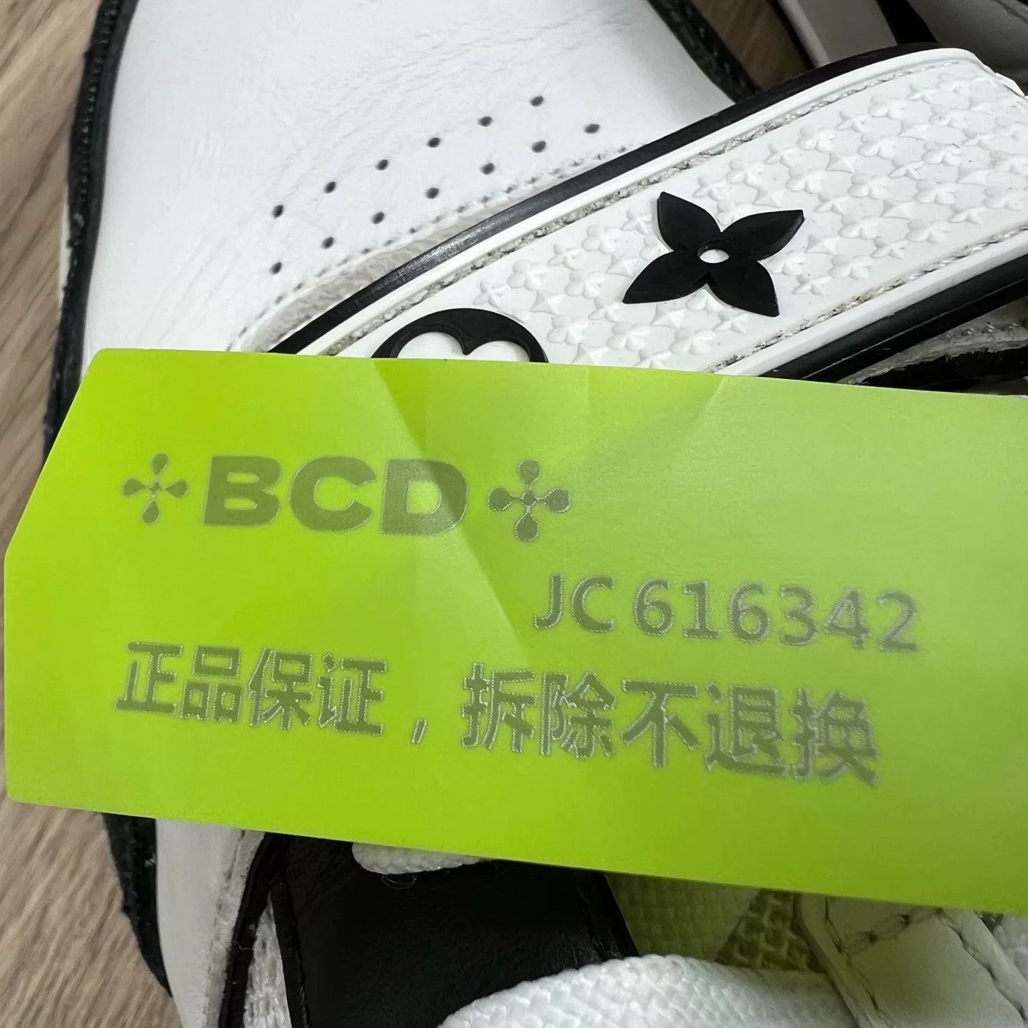 Louis Vuitton Louis Vuitton Monogram Denim Trainer Sneakers 41 Size US 8 / EU 41 - 9 Thumbnail