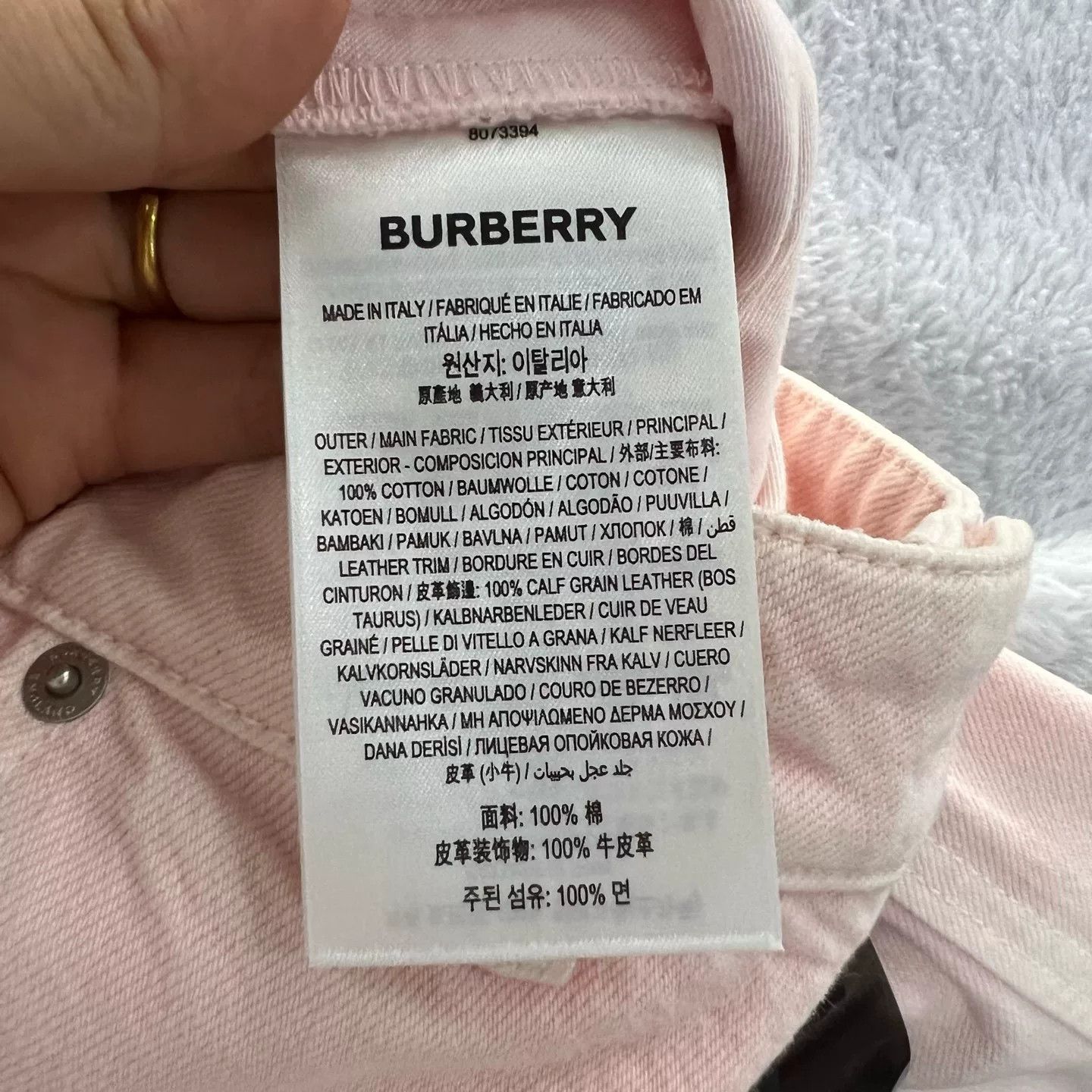 Burberry Burberry Pink Denim Shorts IT 40 Size 27" / US 4 / IT 40 - 6 Thumbnail