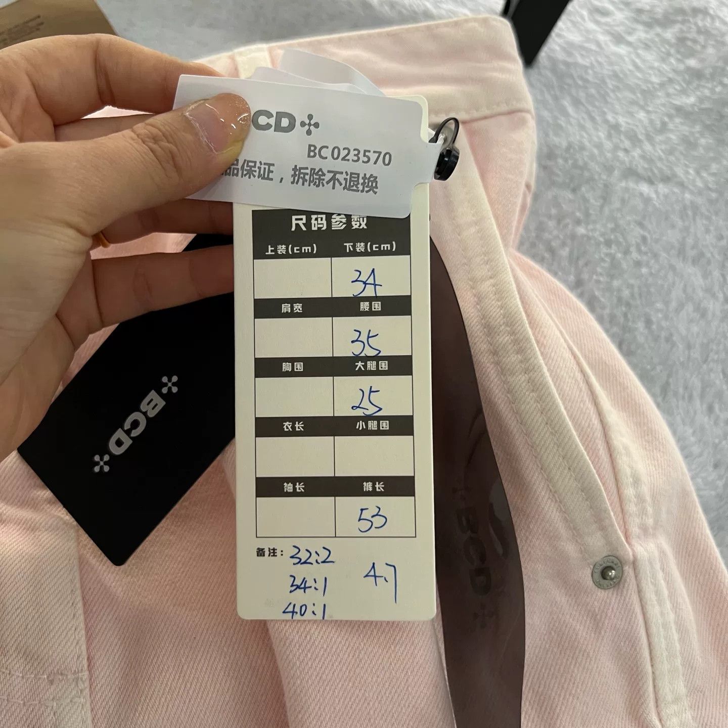 Burberry Burberry Pink Denim Shorts IT 40 Size 27" / US 4 / IT 40 - 7 Thumbnail
