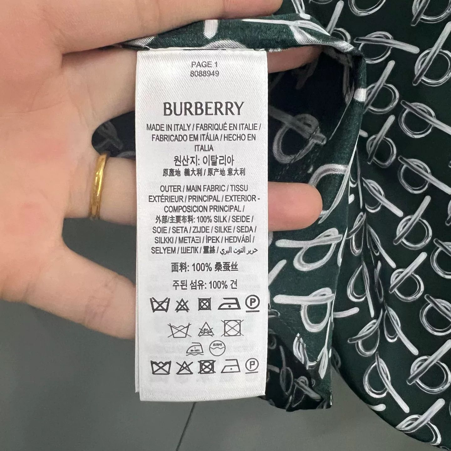 Burberry Burberry B Monogram Print Silk Button Up Shirt 36 Size XS / US 0-2 / IT 36-38 - 6 Thumbnail