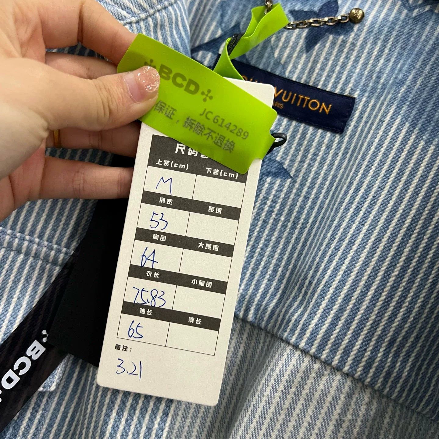 Louis Vuitton Louis Vuitton Watercolor Monogram Stripe Shirt M Size US M / EU 48-50 / 2 - 6 Thumbnail