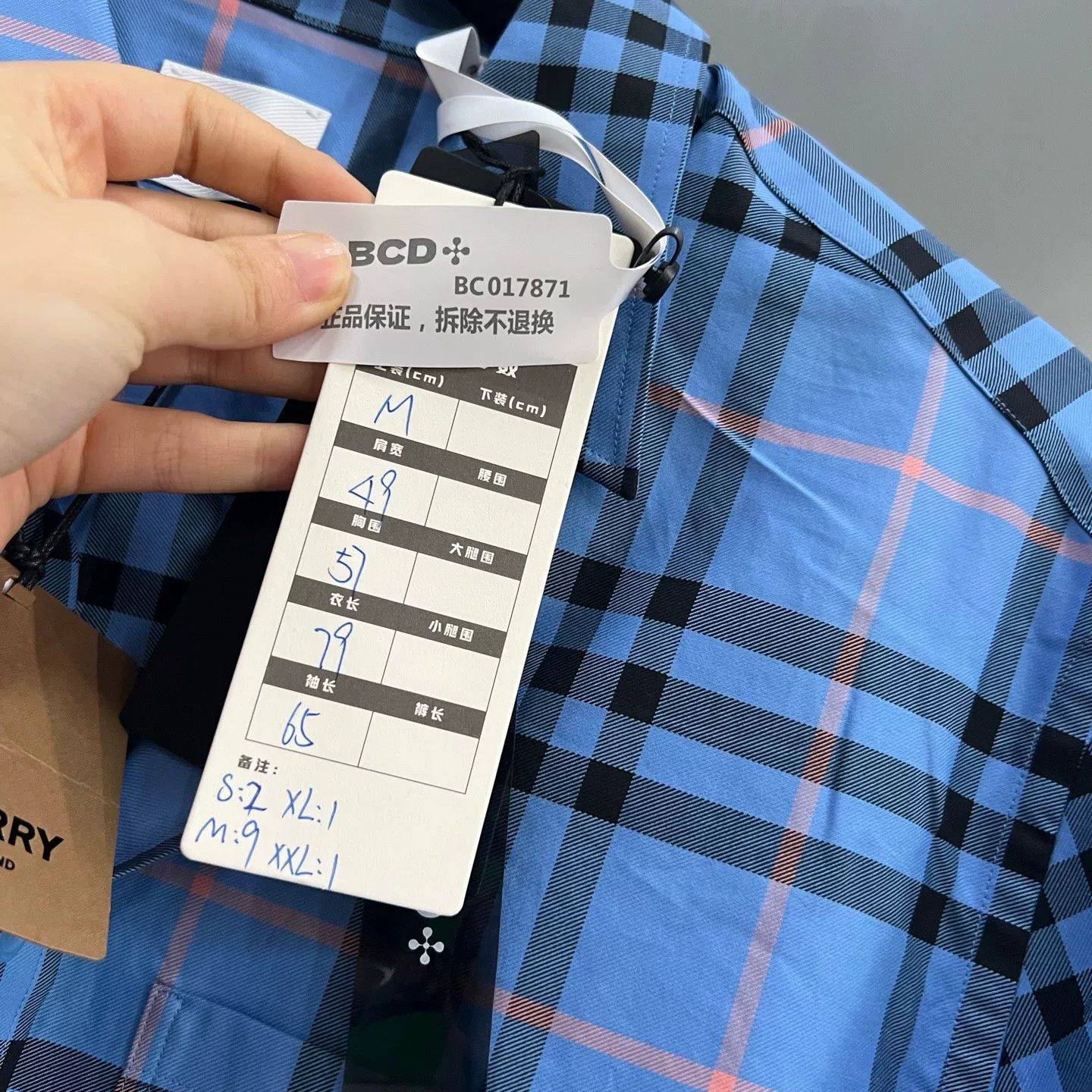 Burberry Burberry Blue Check Long Sleeve Shirt S Size US S / EU 44-46 / 1 - 7 Thumbnail