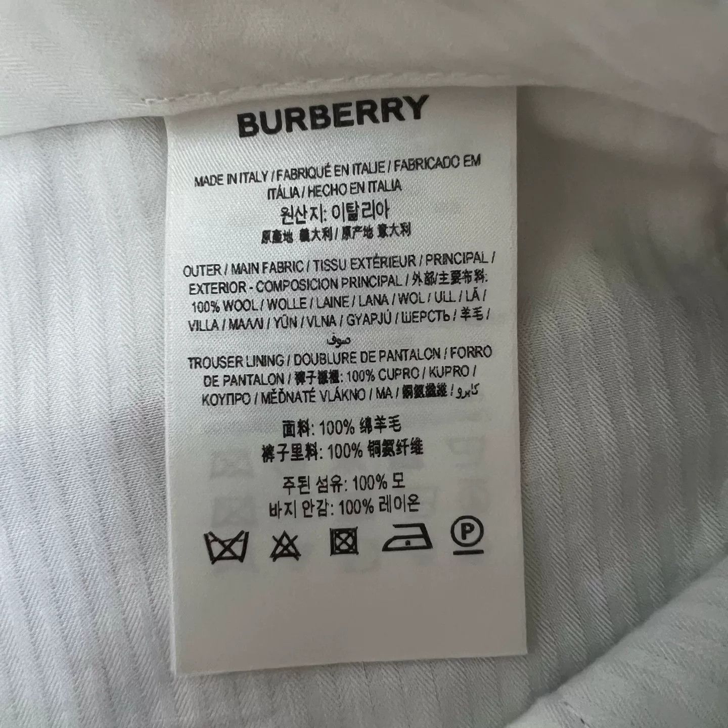 Burberry Burberry Navy Wool Casual Trousers Size 46 Size US 30 / EU 46 - 6 Thumbnail