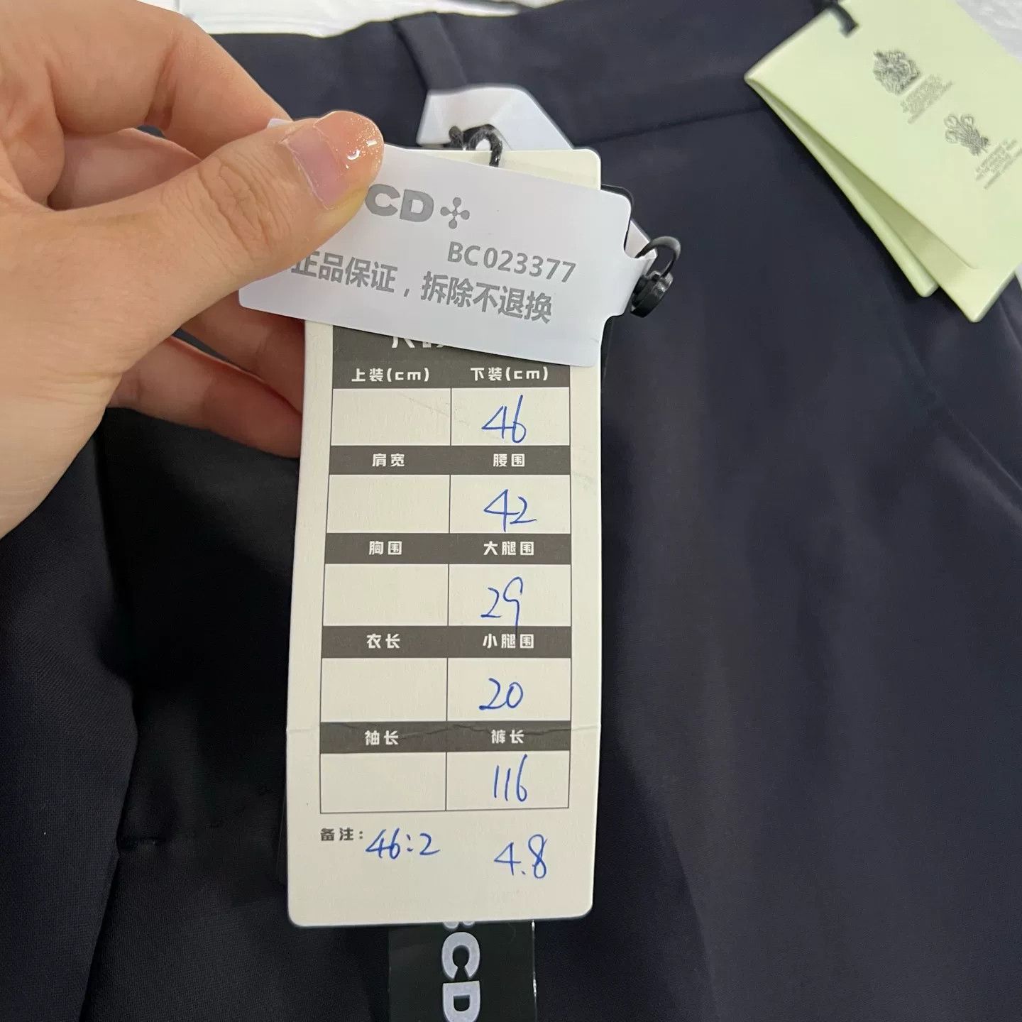 Burberry Burberry Navy Wool Casual Trousers Size 46 Size US 30 / EU 46 - 7 Thumbnail