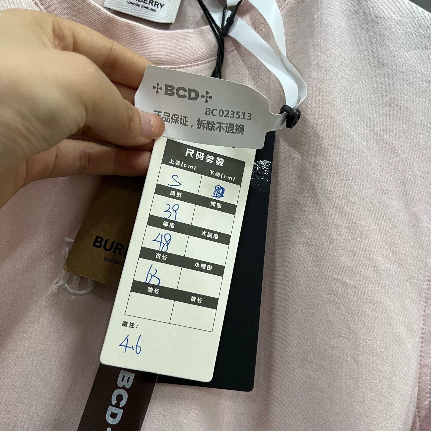 Burberry Burberry Pink TB Embroidered T-Shirt Size S Size US S / EU 44-46 / 1 - 7 Thumbnail