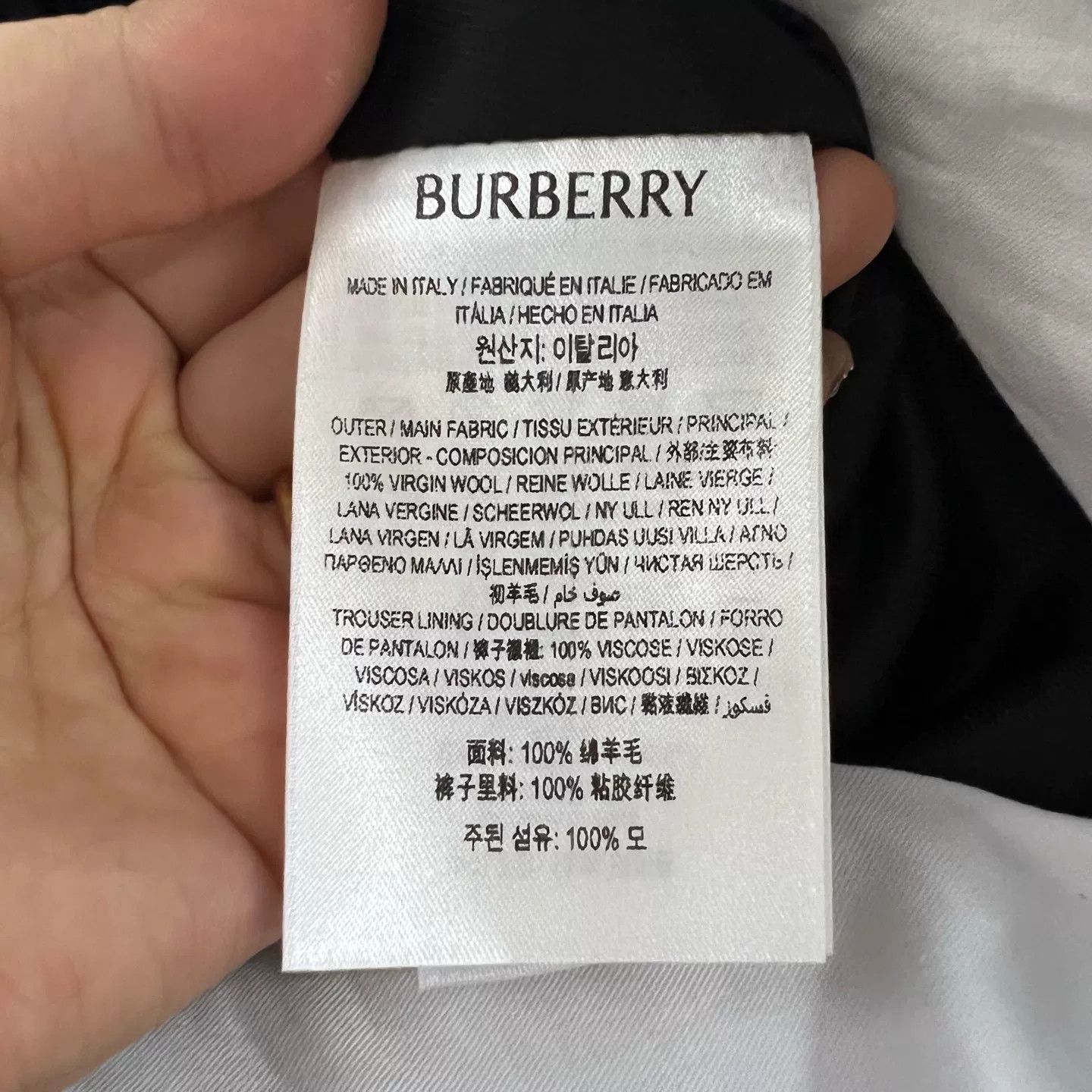 Burberry Burberry Virgin Wool Trousers 30 Size US 30 / EU 46 - 6 Thumbnail
