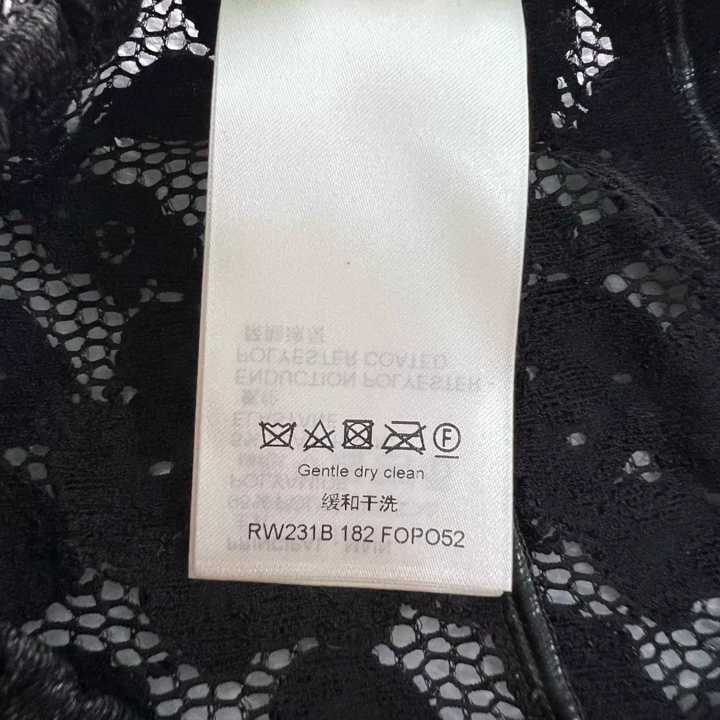 Louis Vuitton Louis Vuitton Floral Lace Pants FR 38 Size 27" / US 4 / IT 40 - 5 Thumbnail